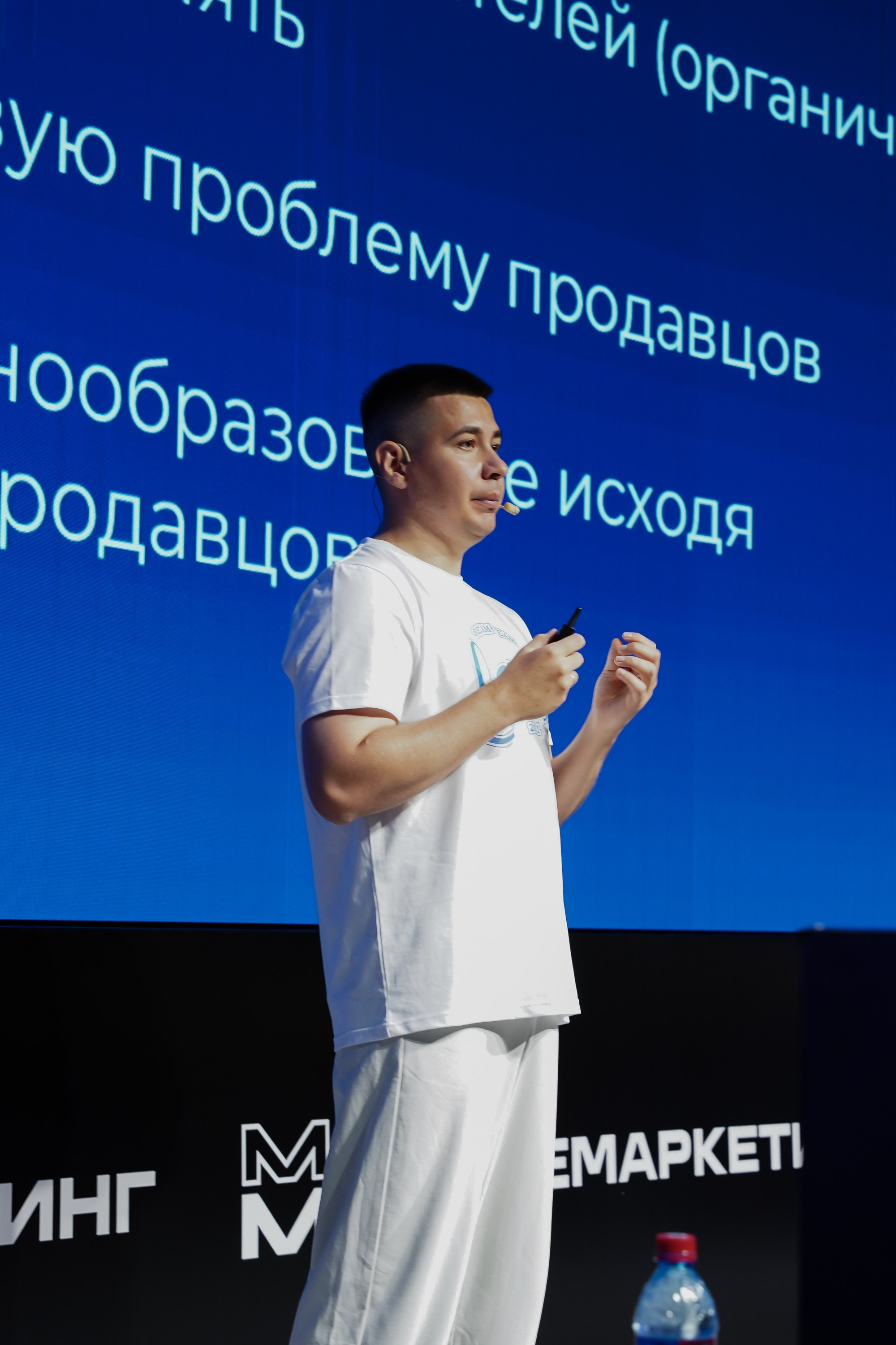 Aha! — 6 июня 2024. Фотобанк Матемаркетинг