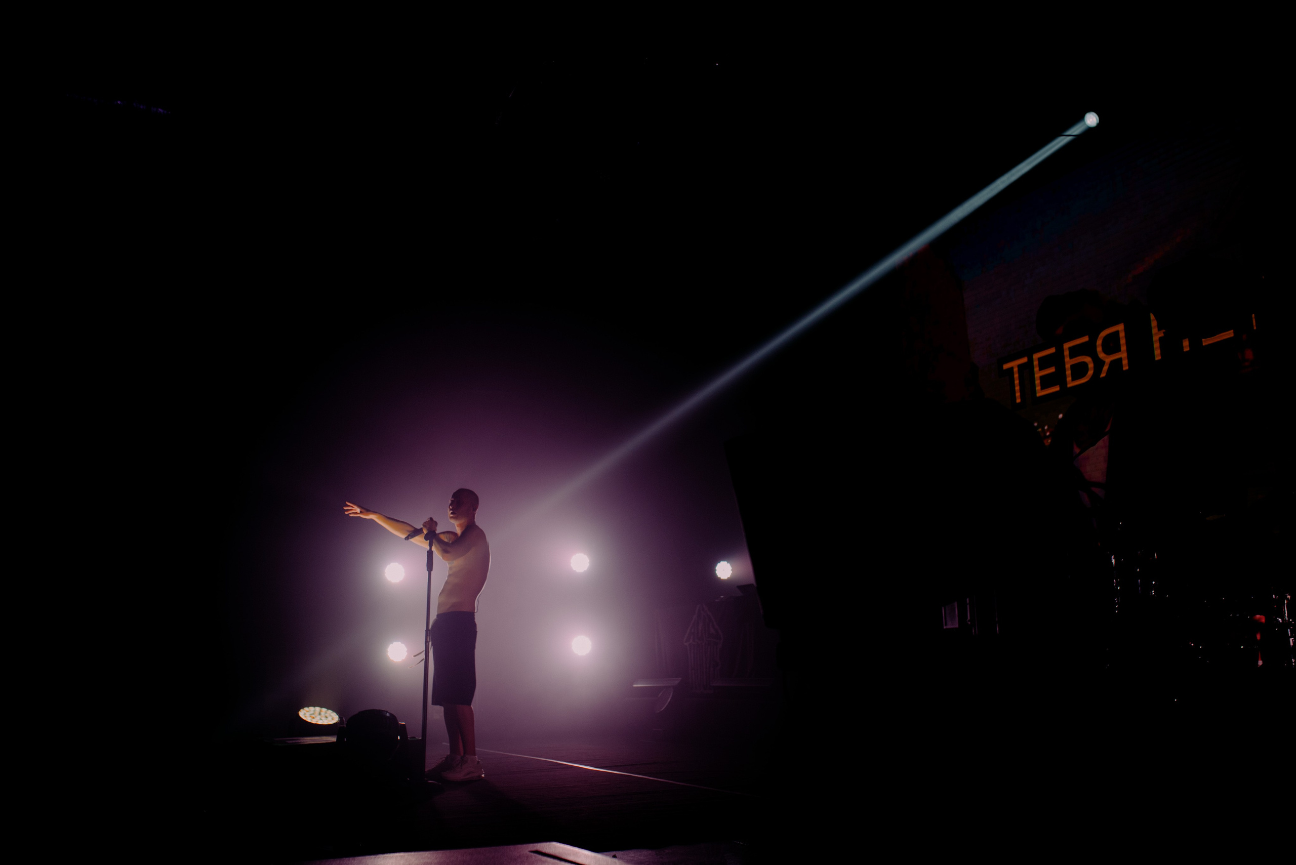 Концерт ATL. Портретный фотограф в Ереване и Челябинске Шаханская Ольга