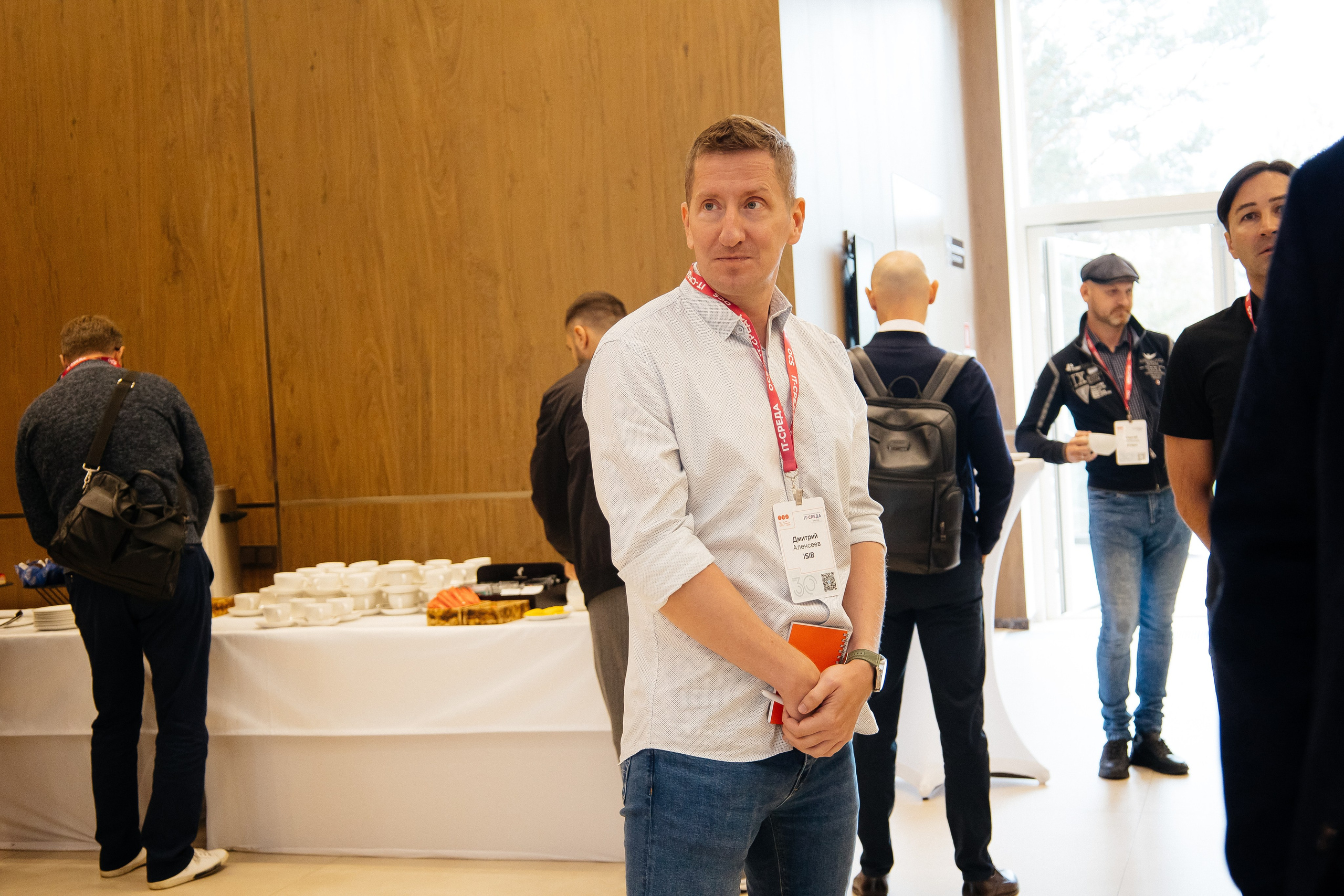 Репортаж конференции. Фотограф в Иркутске
