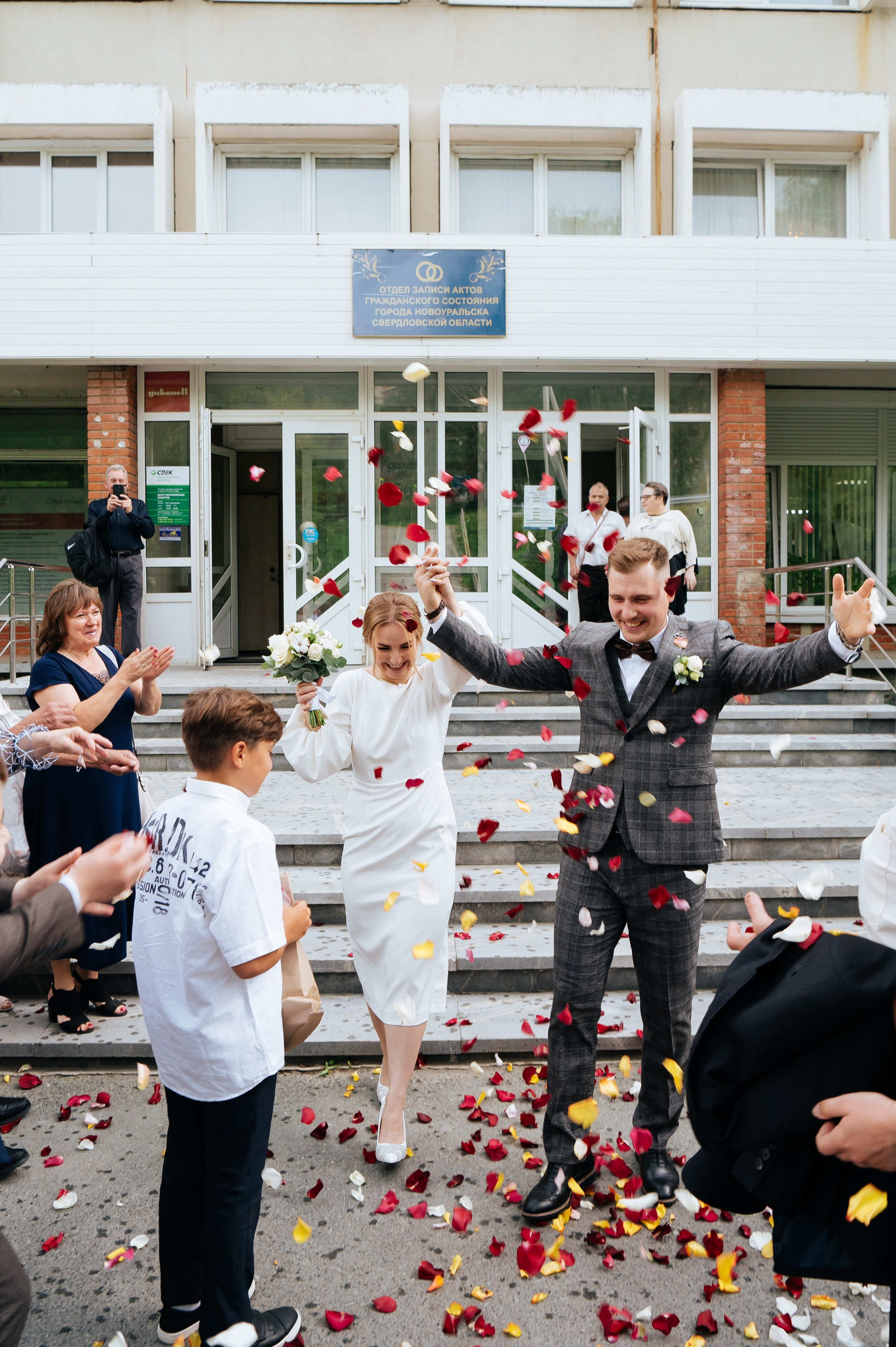 Саша и Леша. Фотограф, контент-фотограф Екатеринбург и Новоуральск Екатерина Гусева