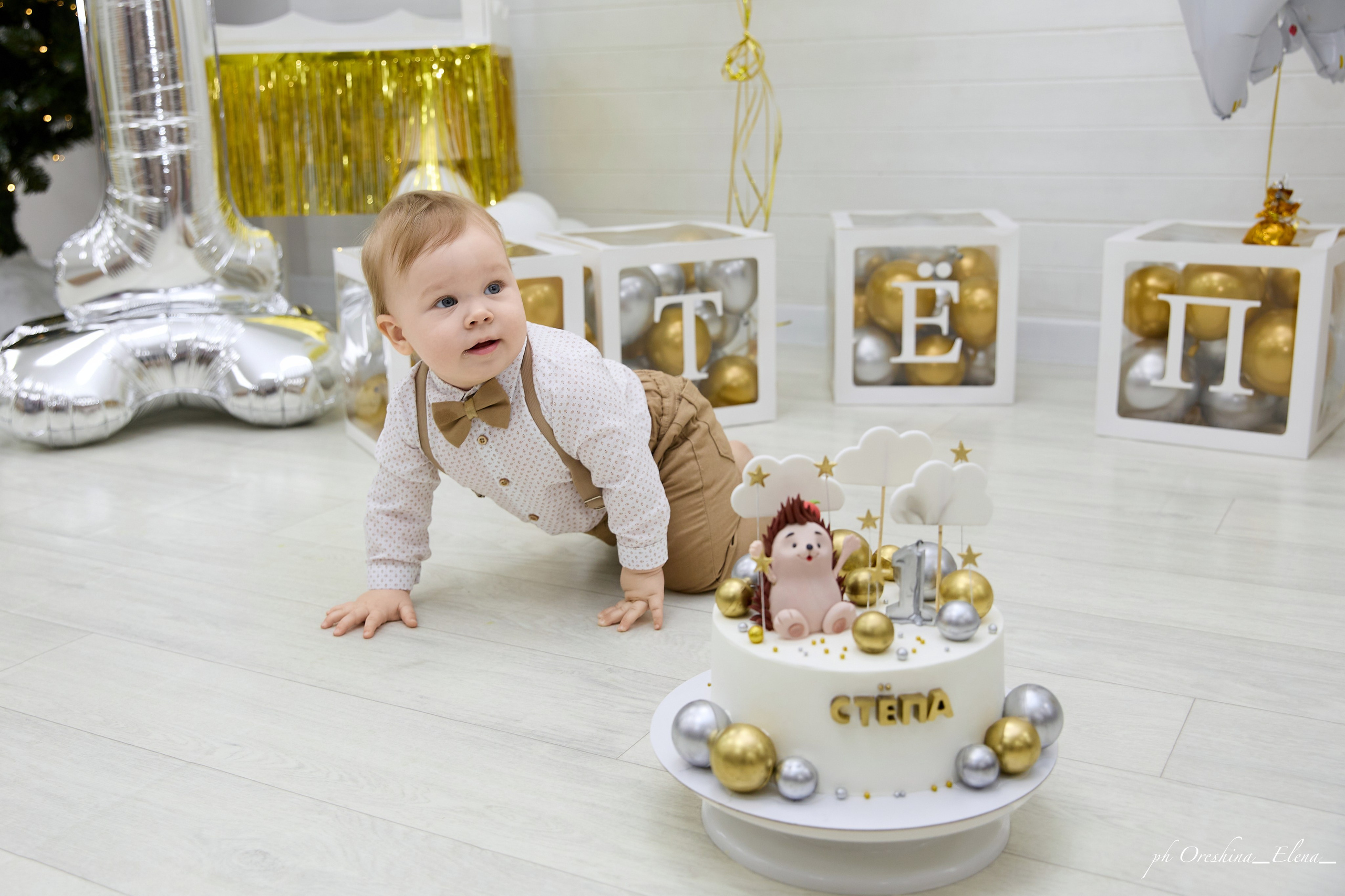 Степан, с Днём Рождения!!! Мы тебя любим ❤️. Свадебный и семейный фотограф в Ульяновске Орешина Елена