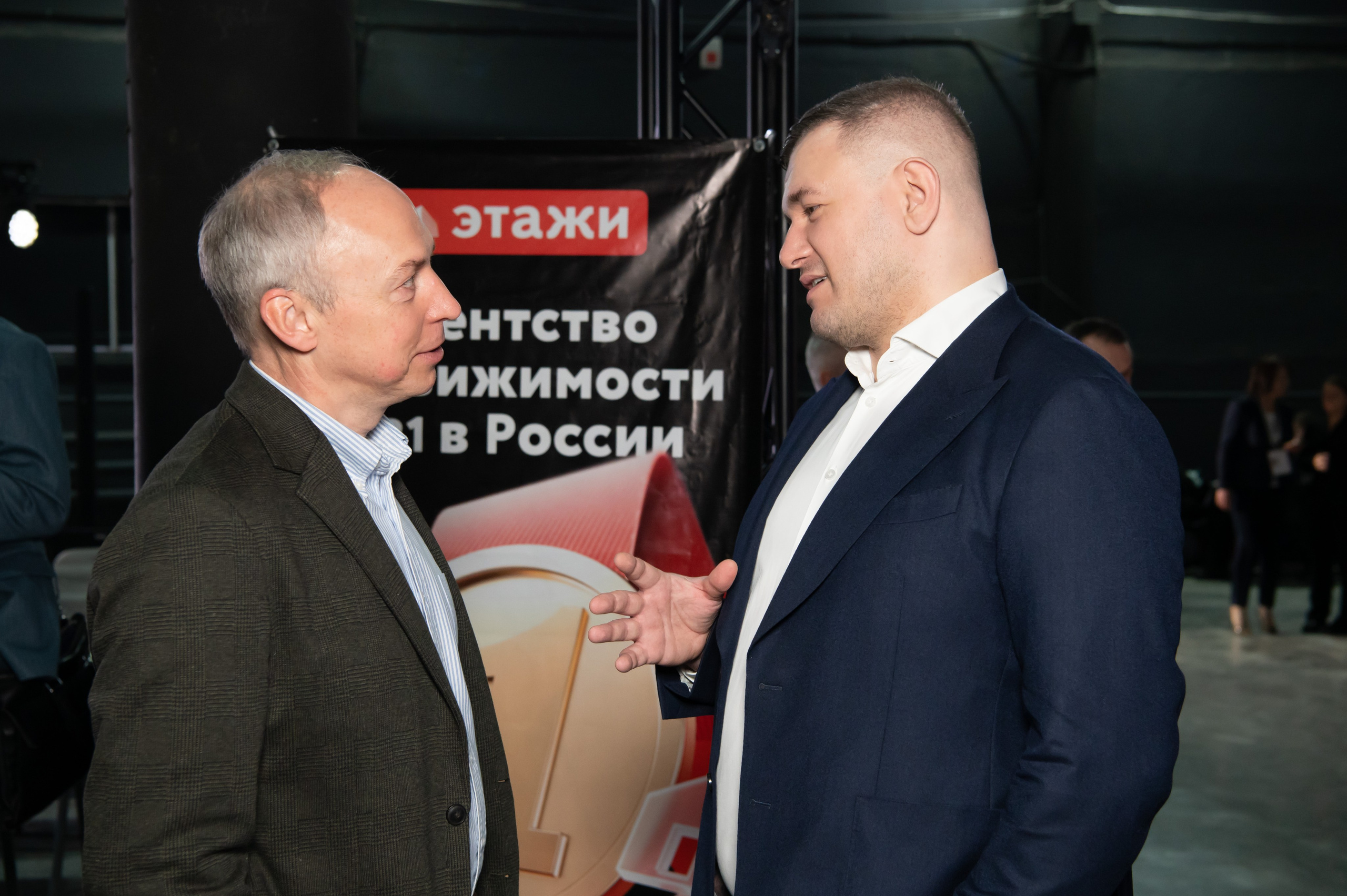 ВСЕРОССИЙСКАЯ КОНФЕРЕНЦИЯ по МОДУЛЬНЫМ ТЕХНОЛОГИЯМ и МАЛОЭТАЖНОМУ СТРОИТЕЛЬСТВУ_КОД СБОРКИ». Репортажный и семейный фотограф в Тюмени Владислав Шадиков