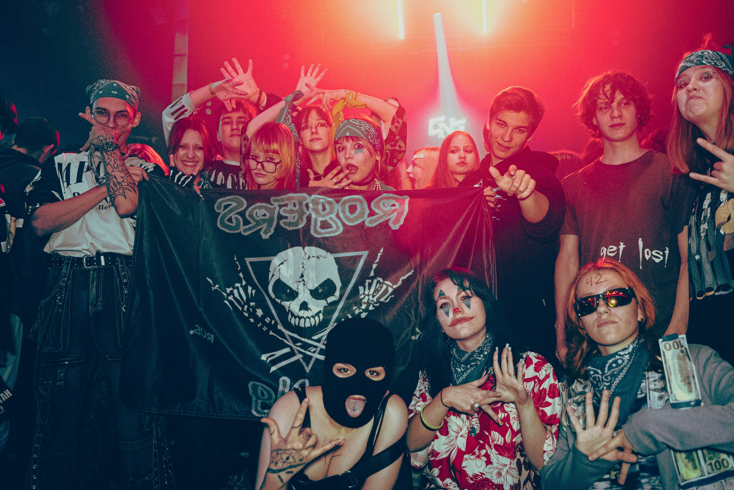 5opka x MellSher. ФОТОГРАФ ВЛАДИВОСТОК НИКИТА КОРОЛЁВ