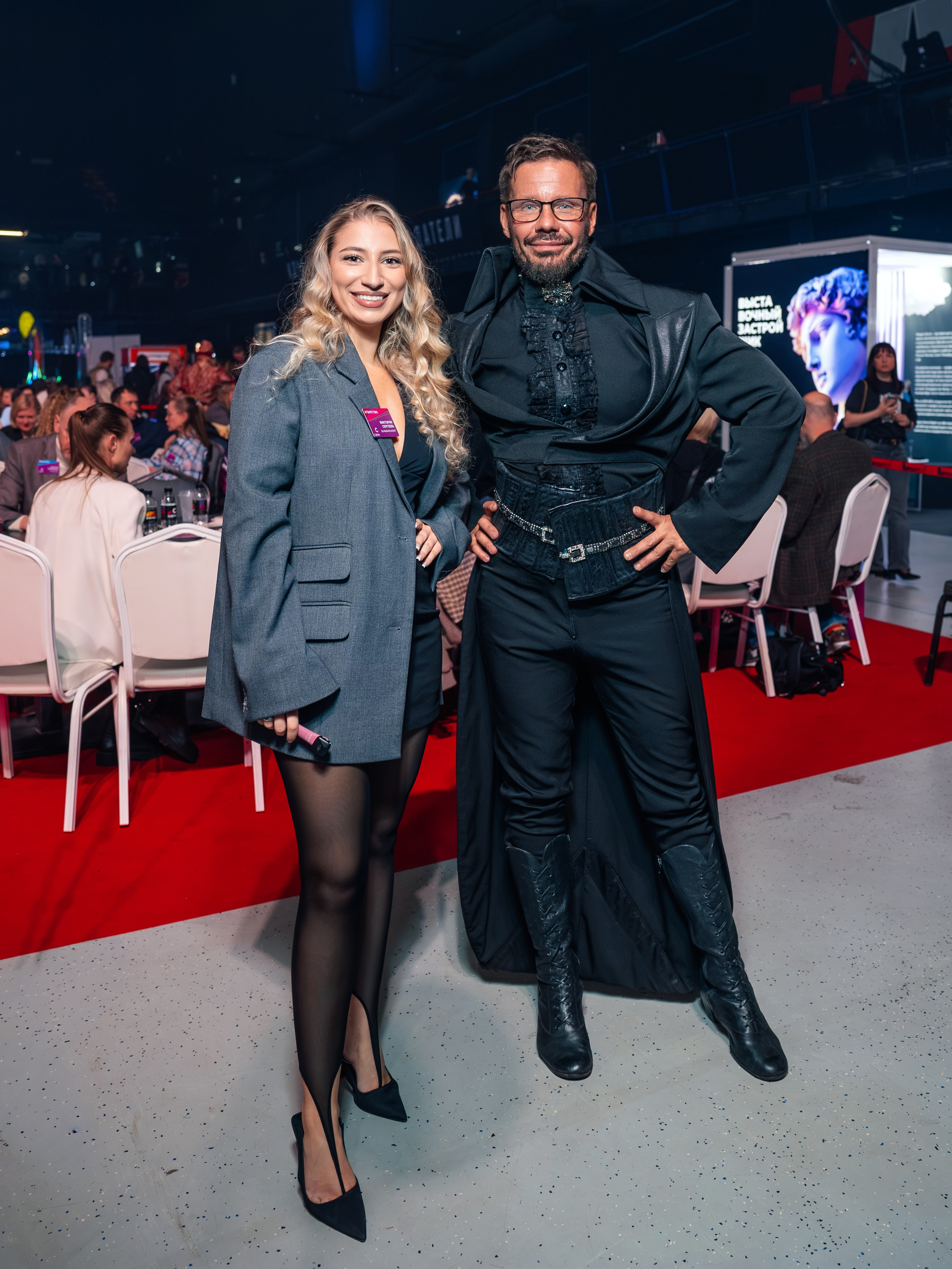 Сцена 2026 ивент фестивать. Главная