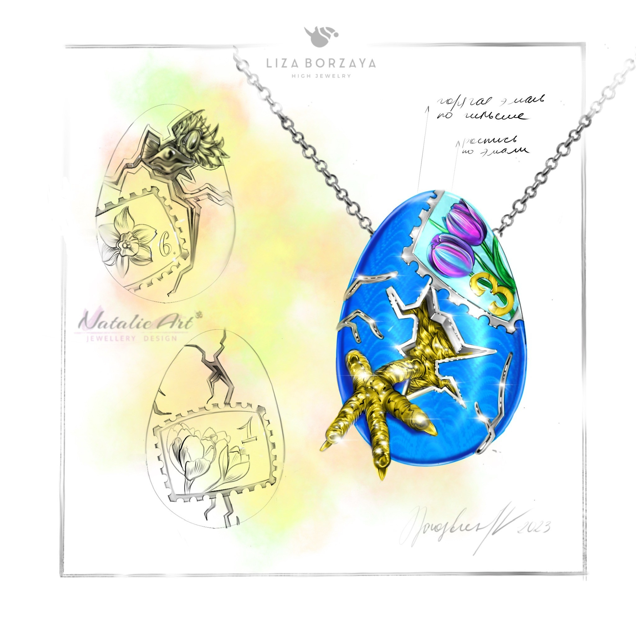 High jewelry. NatalieArt