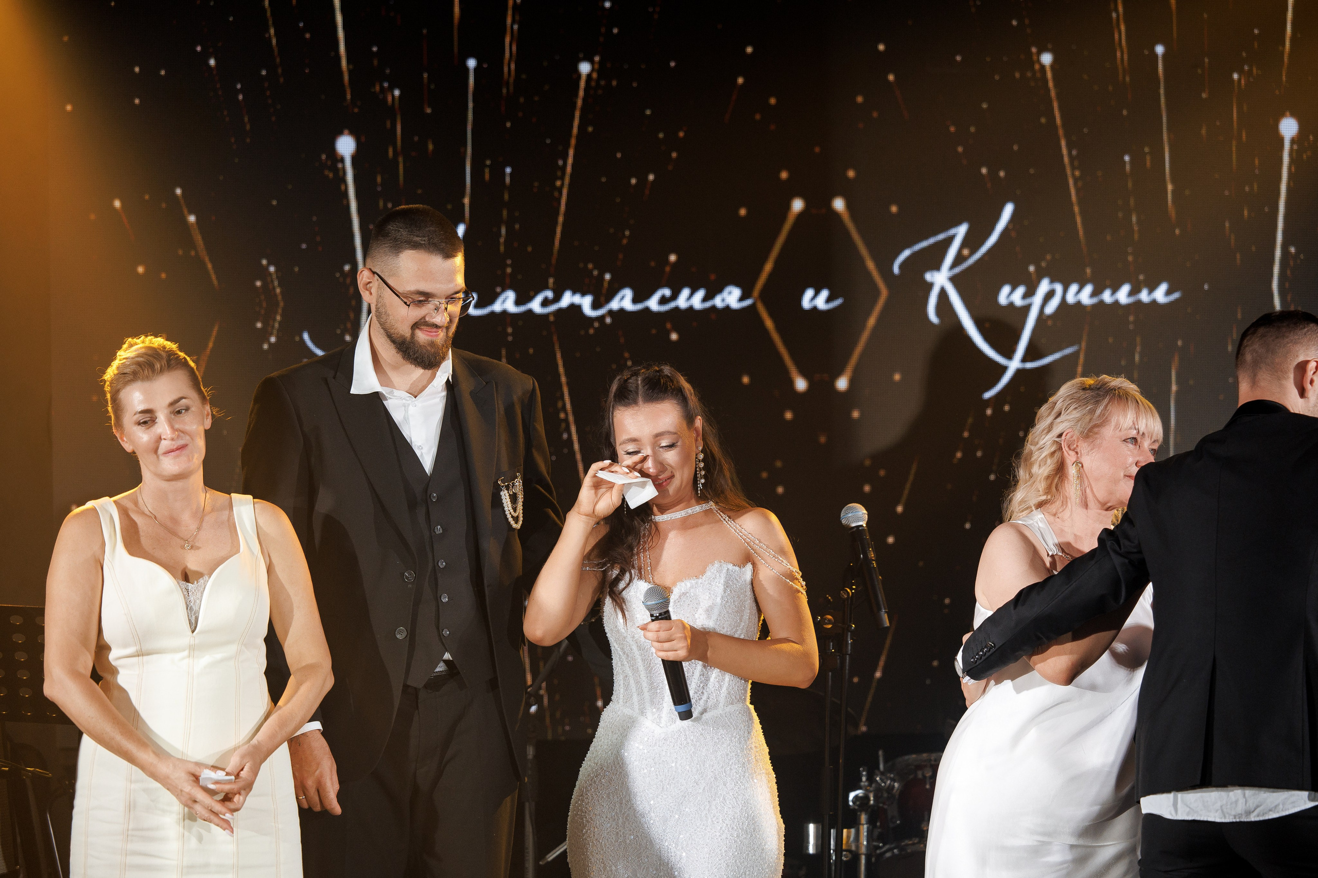 Кирилл & Анастасия. Организатор- Елена Гаманович. Главная