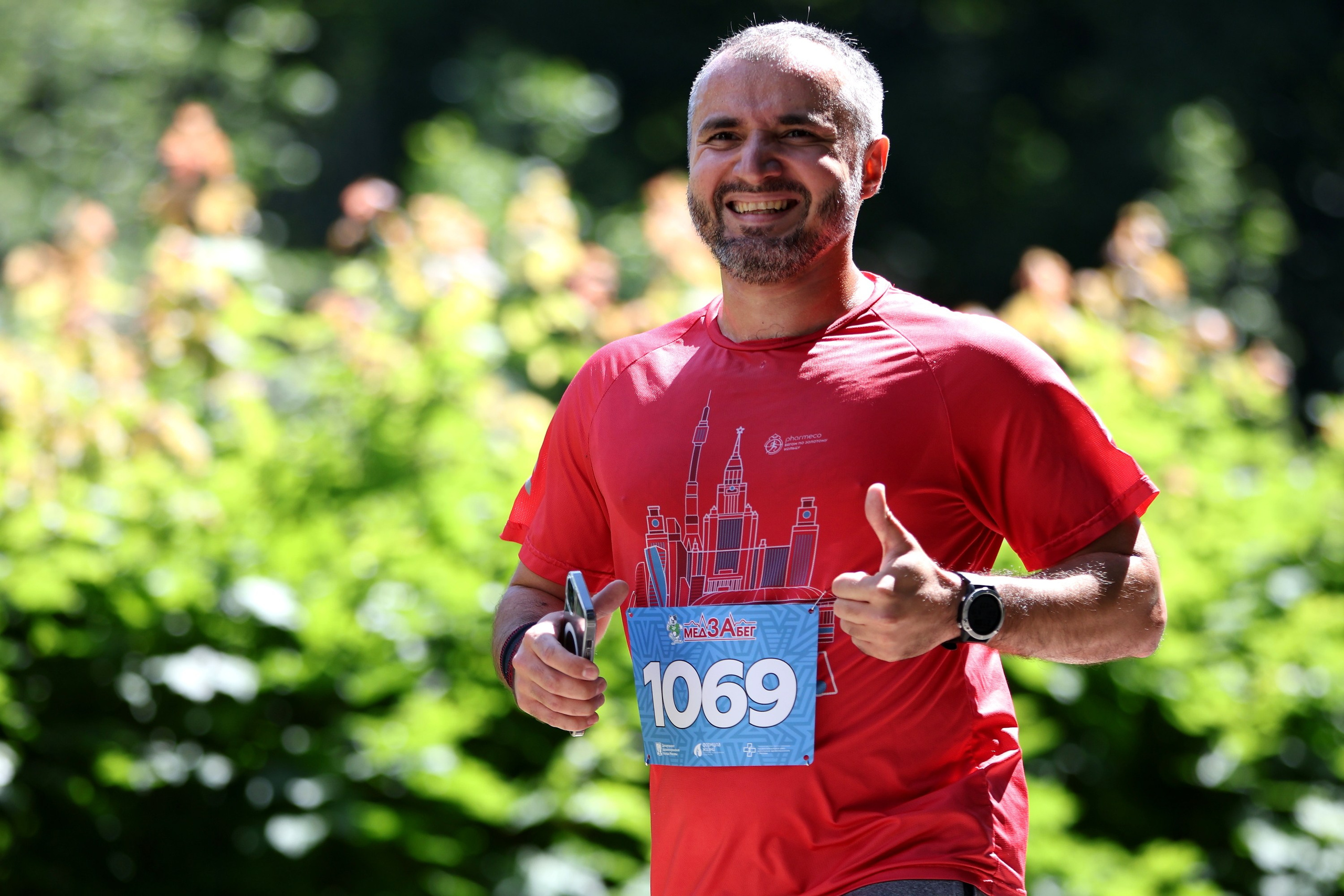 МедЗабег. Спортивный и репортажный фотограф Ермакова Светлана