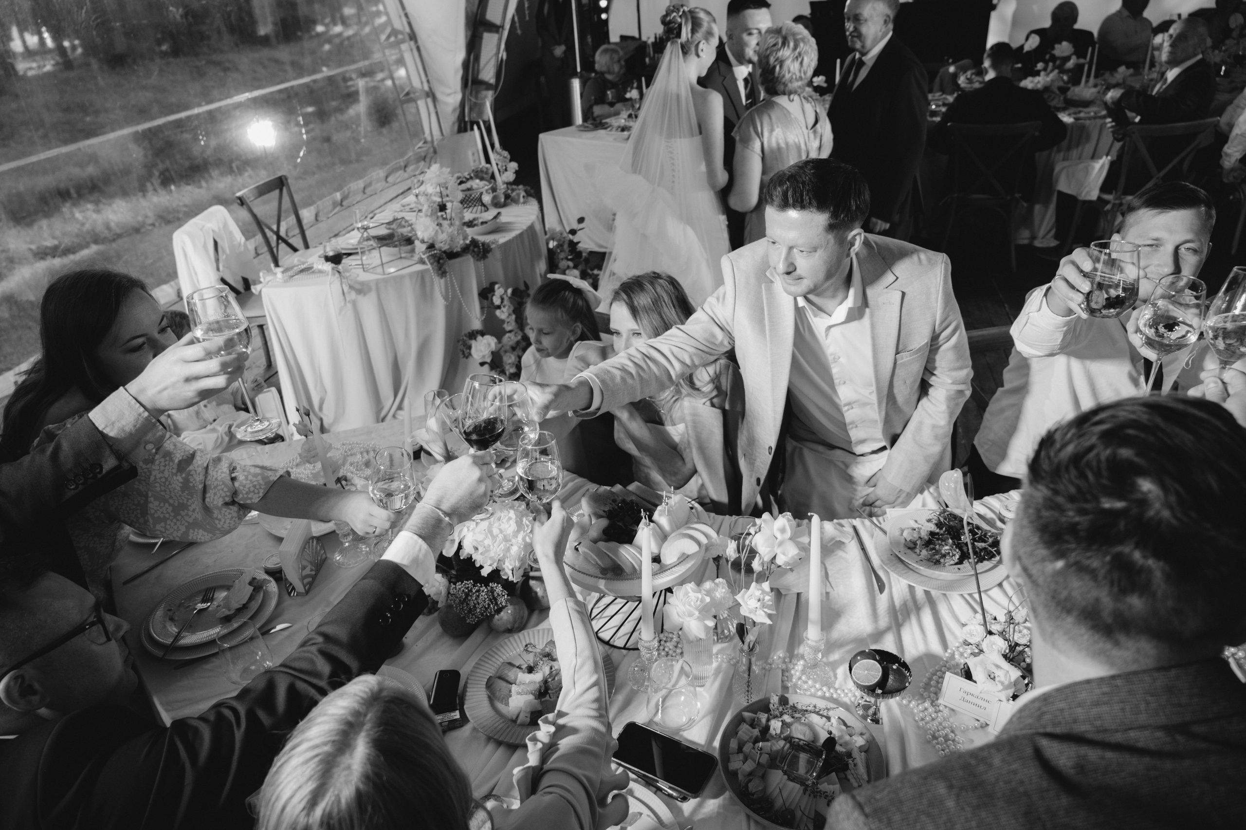 Anastasia & Vadim. Свадебный и семейный фотограф Вероника Холод