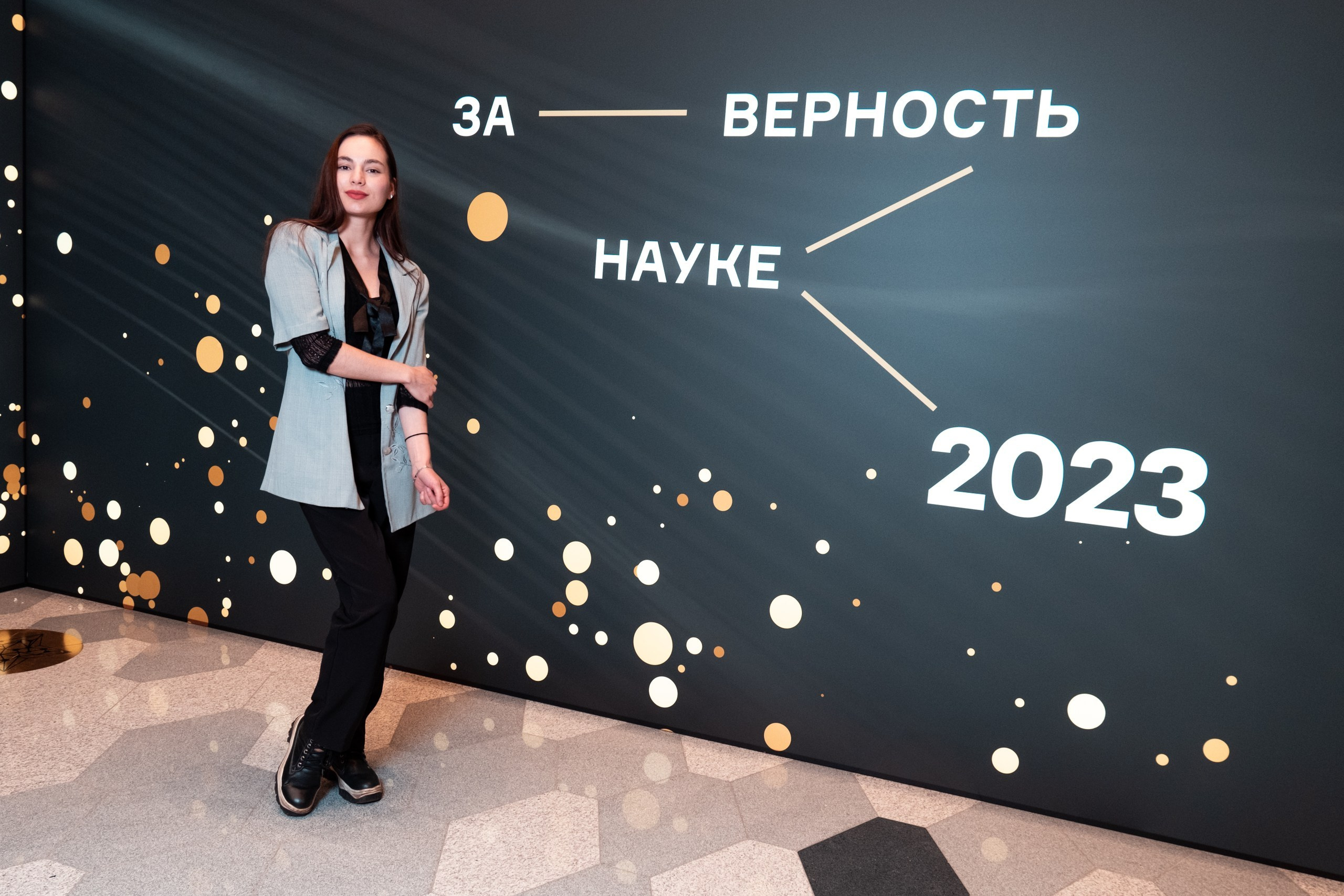 Репотраж (За верность науке). Фотограф и видеограф в Москве и МО — Евгений Лавров