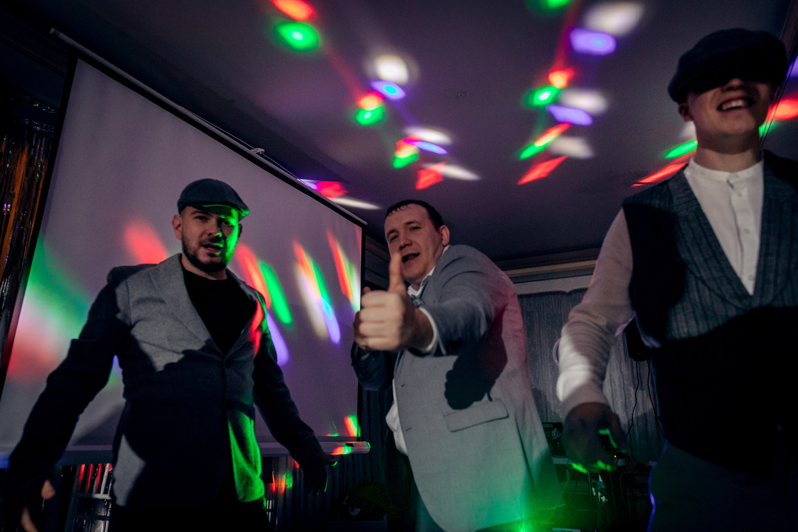 Корпоратив. Главная