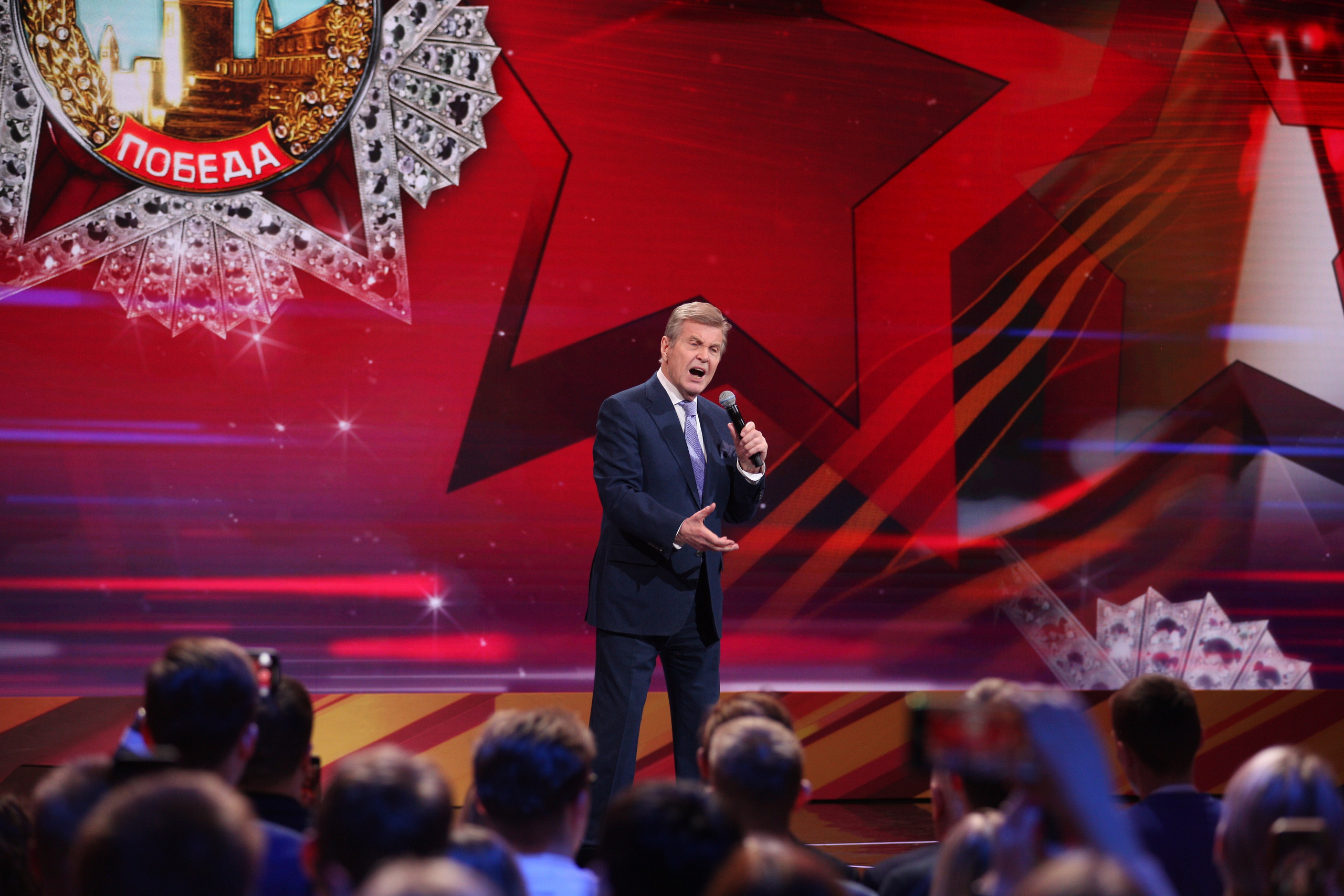 Знание Первые 28–30 апреля. Главная