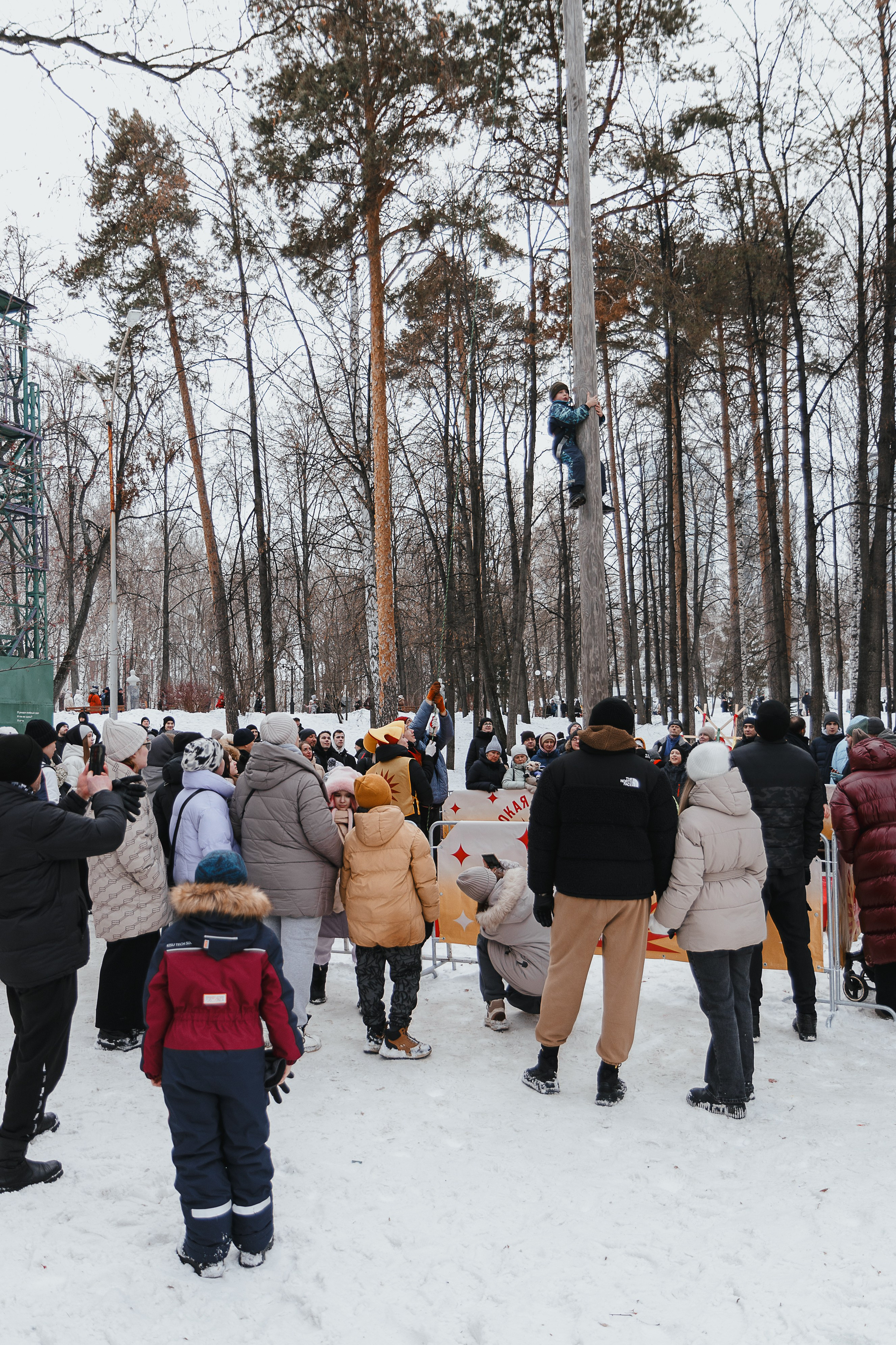Репортажный фотограф в Екатеринбурге Евгения Кожемячко