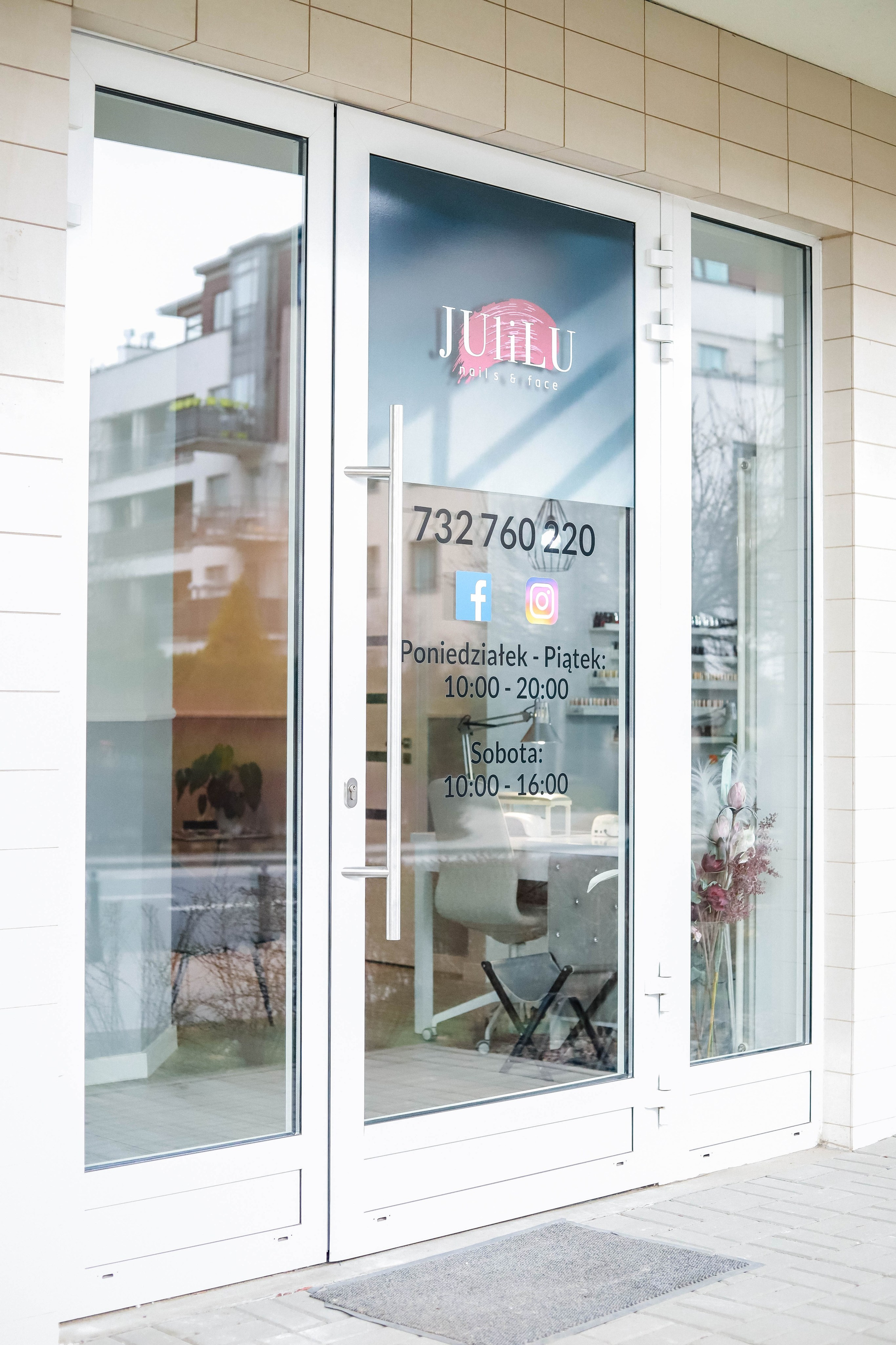 Салон красоты. Женский/Детский фотограф в Симферополе Вероника Слепогина