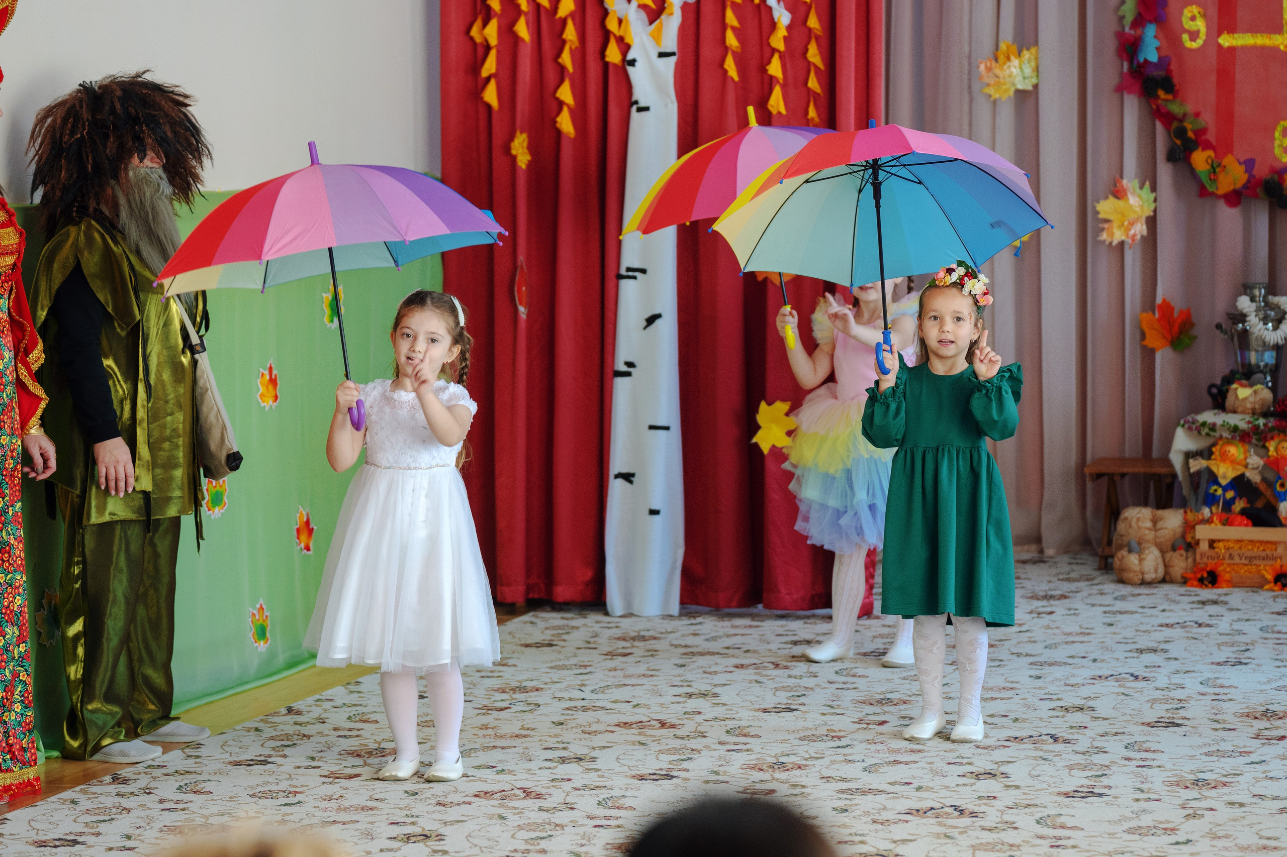 Осенний праздник