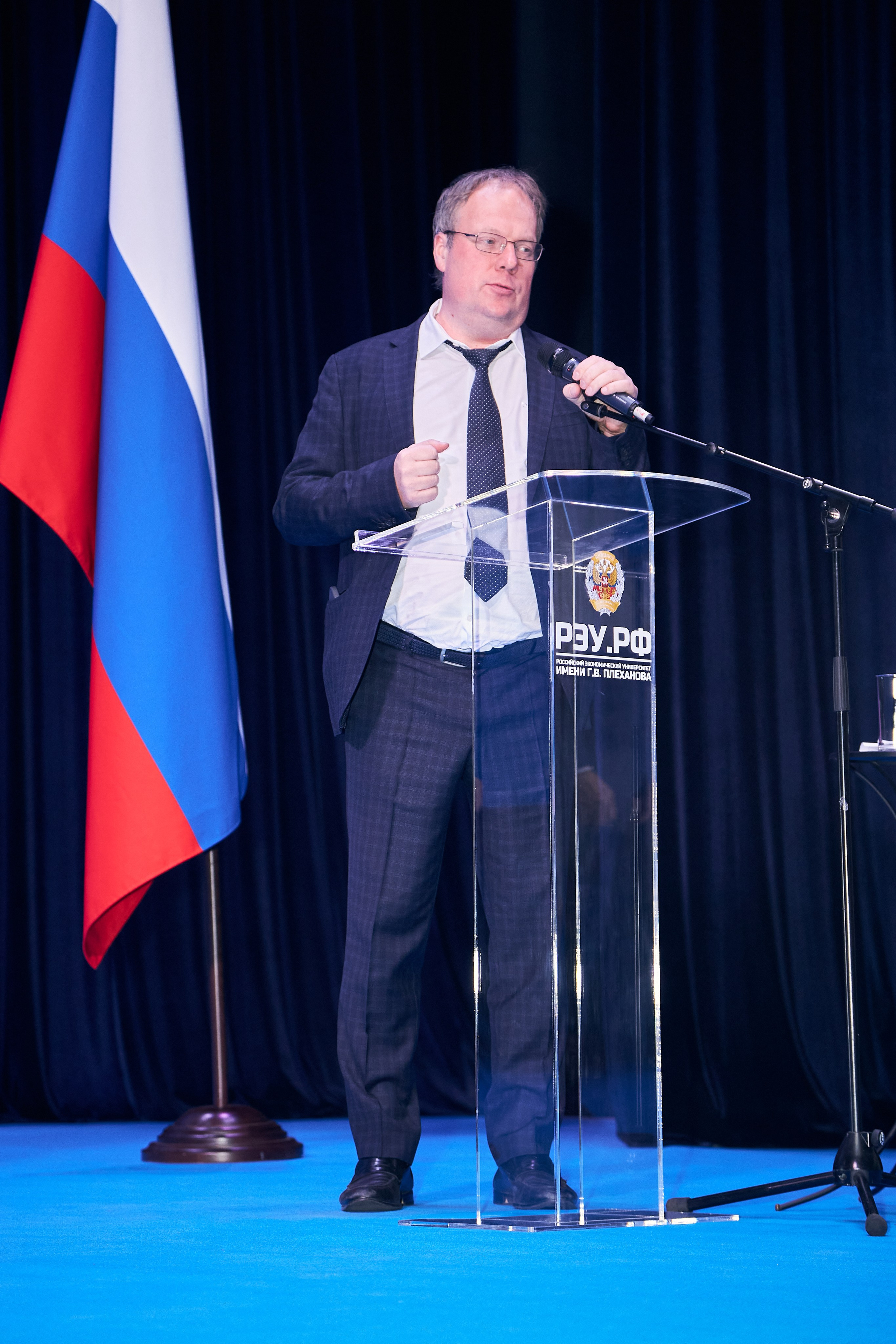 Седьмой профессорский форум. Фотограф Савченко Люба. Москва