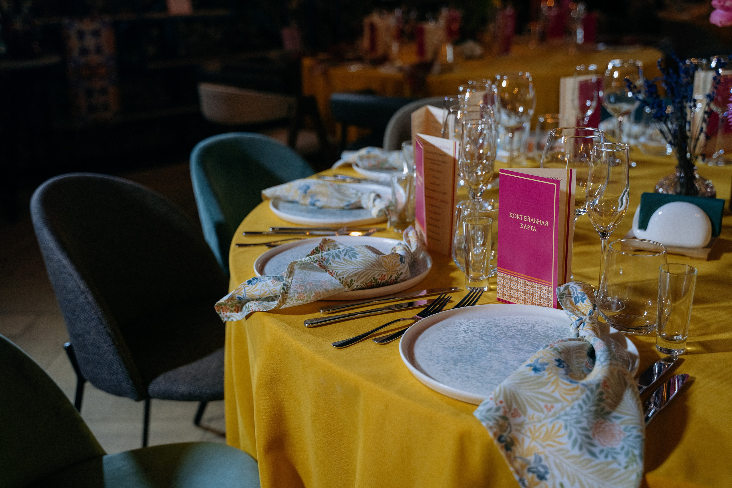 Рома и Настя. Свадебный и семейный фотограф в Новосибирске Наталья Зорина