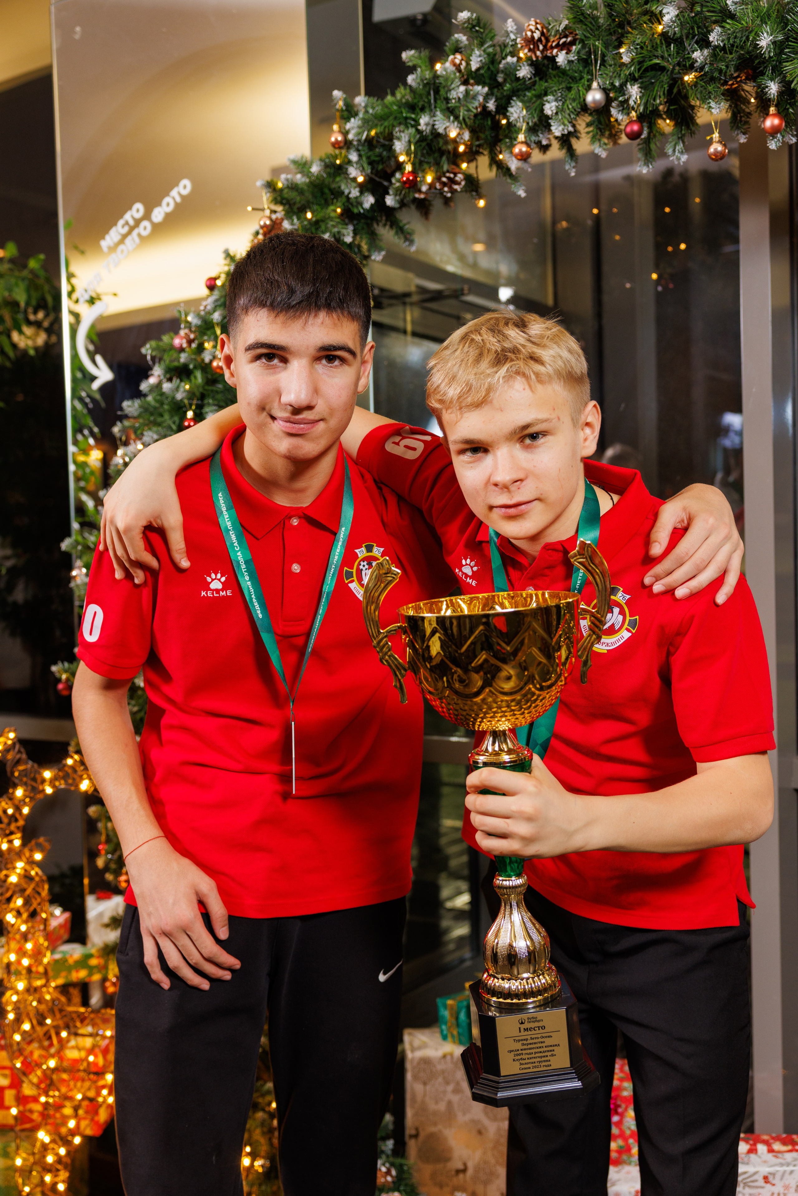 СШ ФК Выборжанин. Закрытие сезона. Фотограф Александр Заломаев