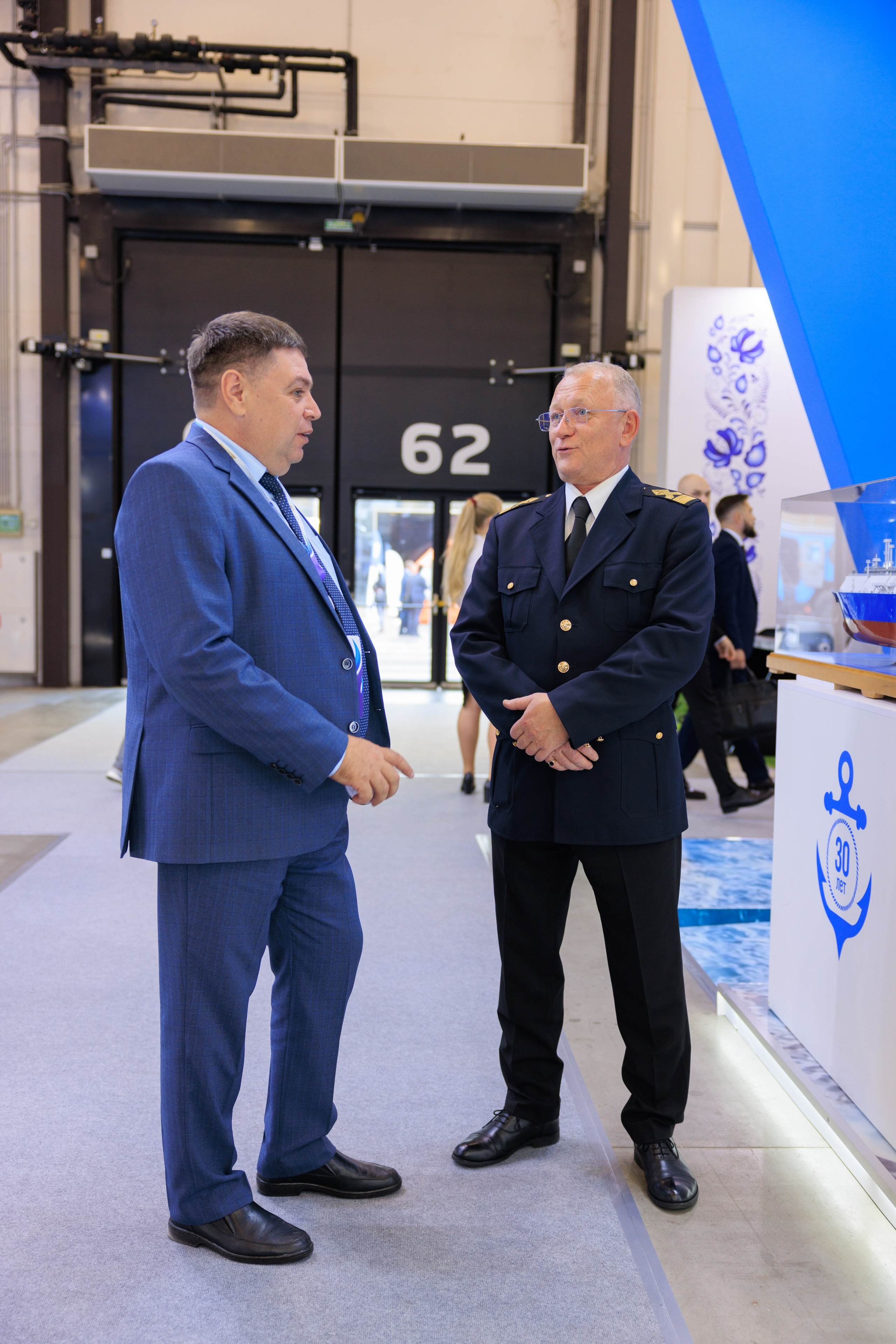 13 Газовый форум СПб. Фотограф Александр Заломаев