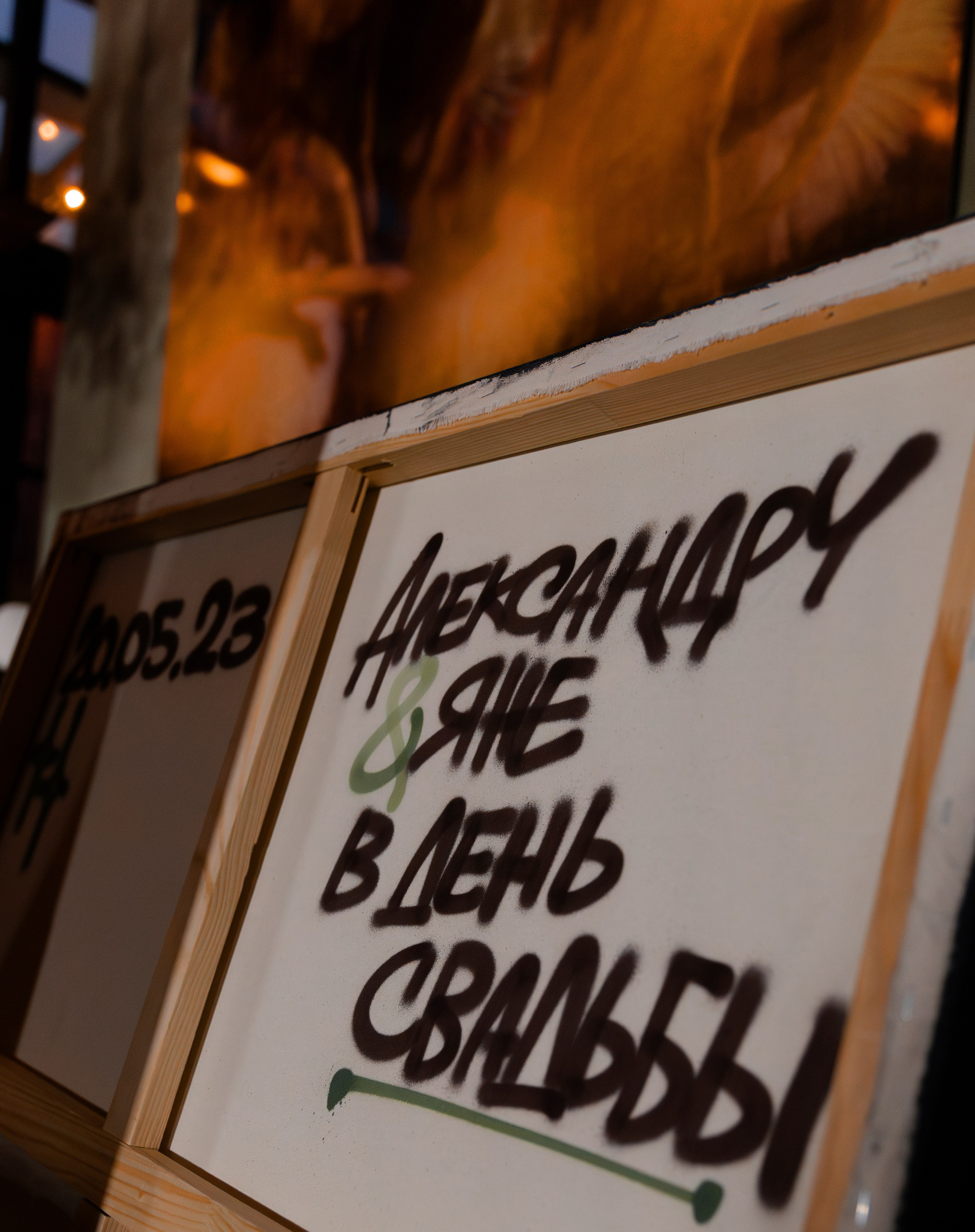 От луны до марса