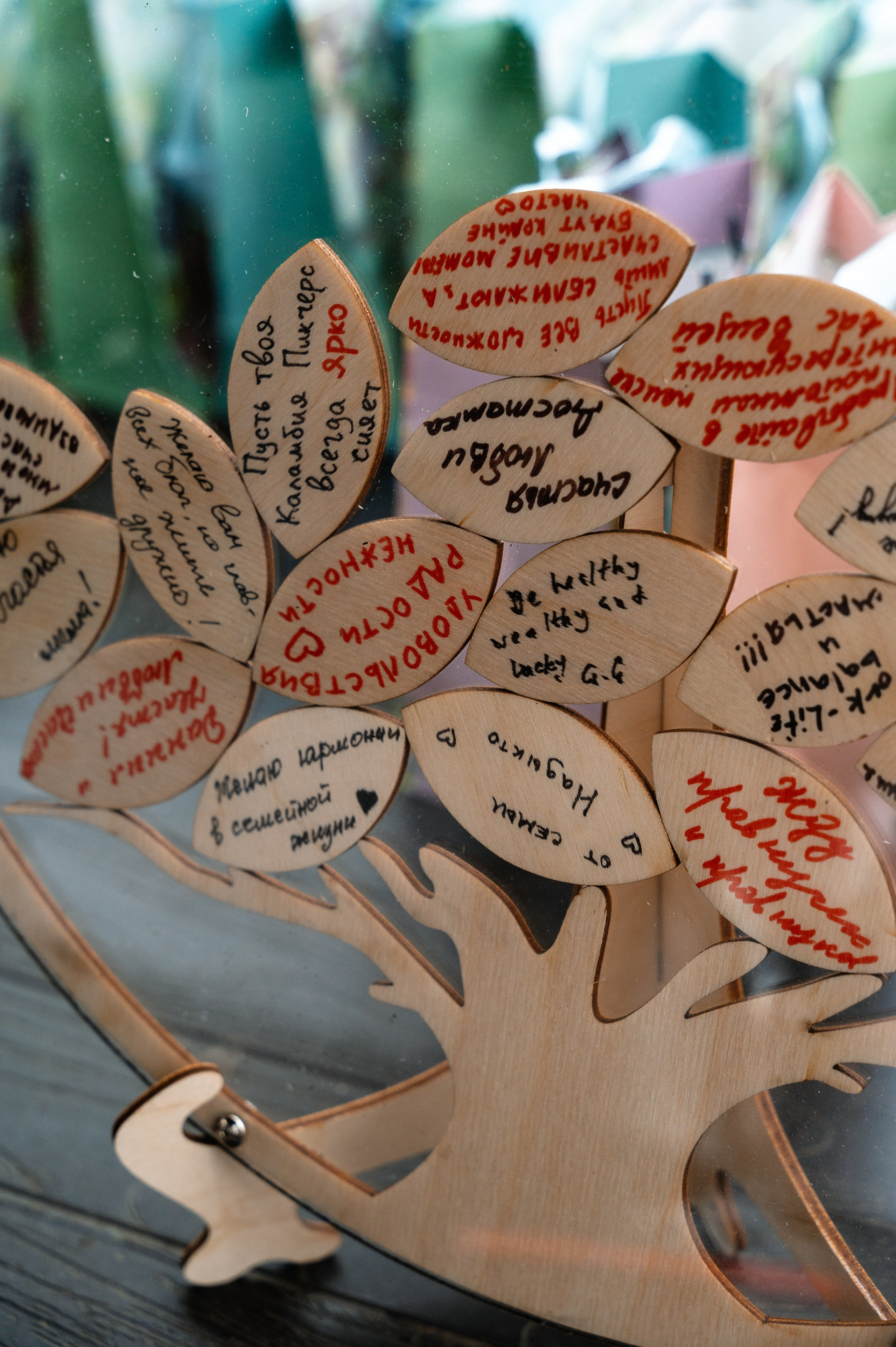 Анонсы съемок. Свадебный и семейный фотограф в Чебоксарах Ирина Левнер