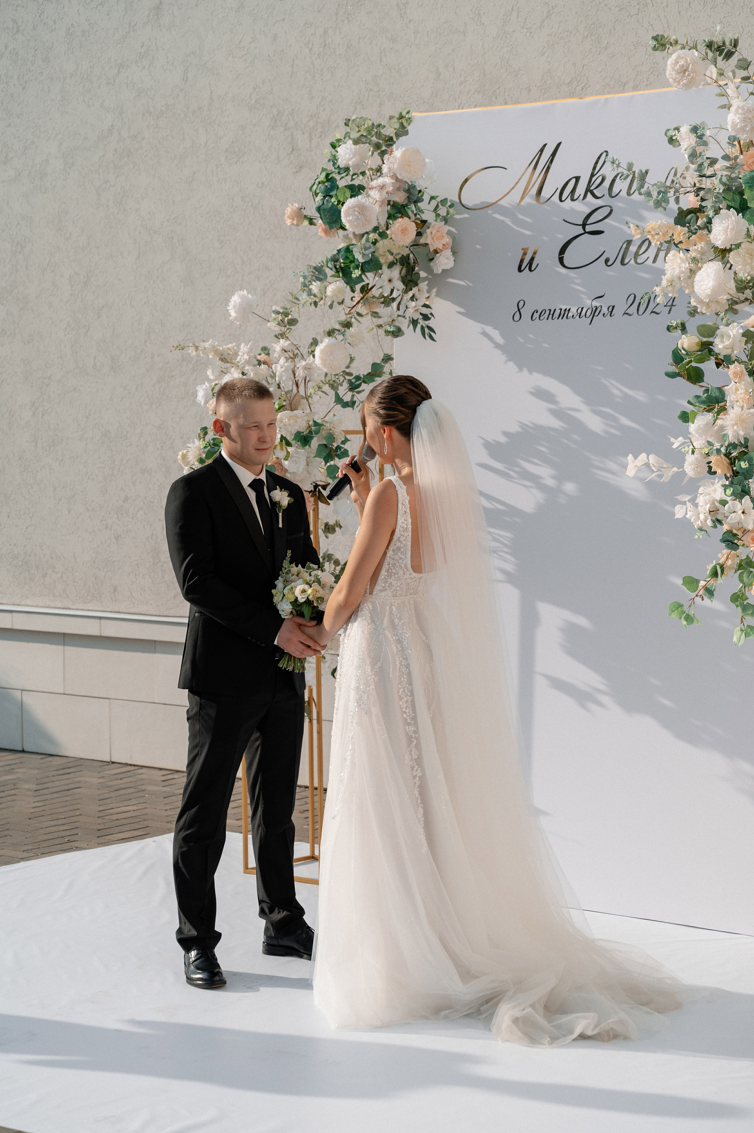 Анонсы съемок. Свадебный и семейный фотограф в Чебоксарах Ирина Левнер