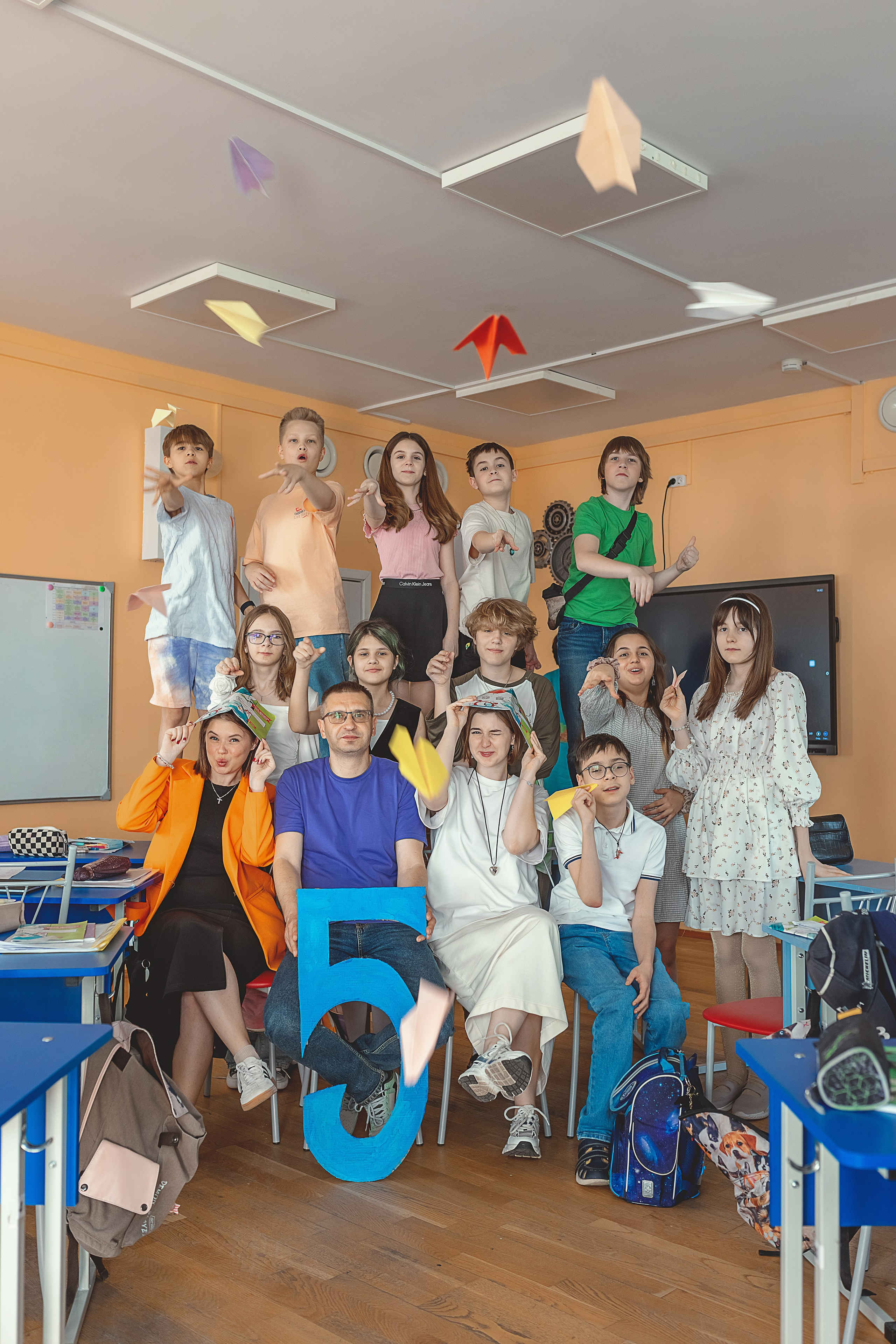 5 класс. Главная