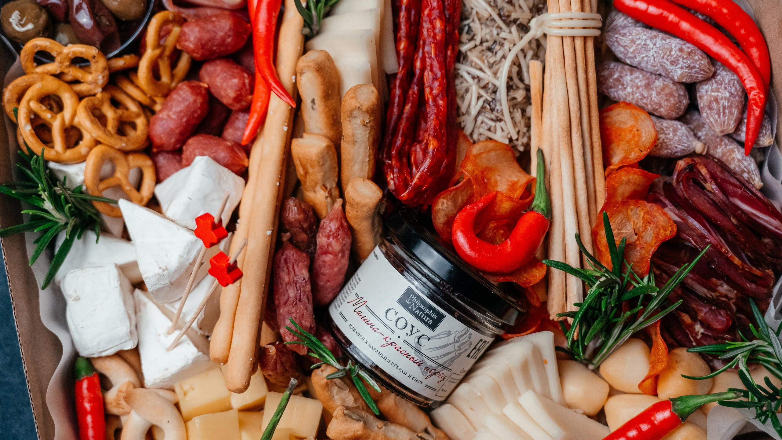 Выездной кейтеринг, съедобные букеты, торты и сладости на заказ