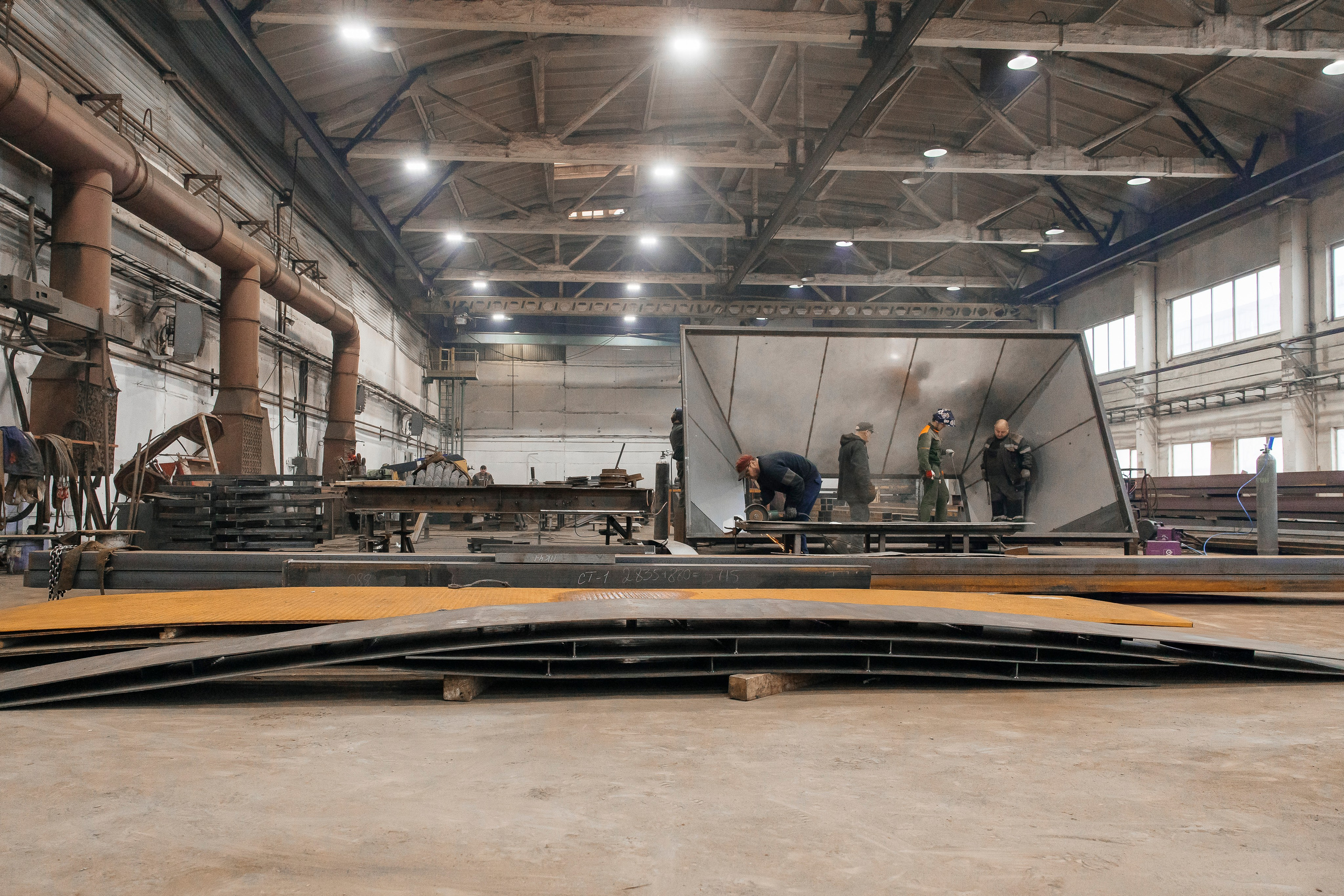 О компании. Главная