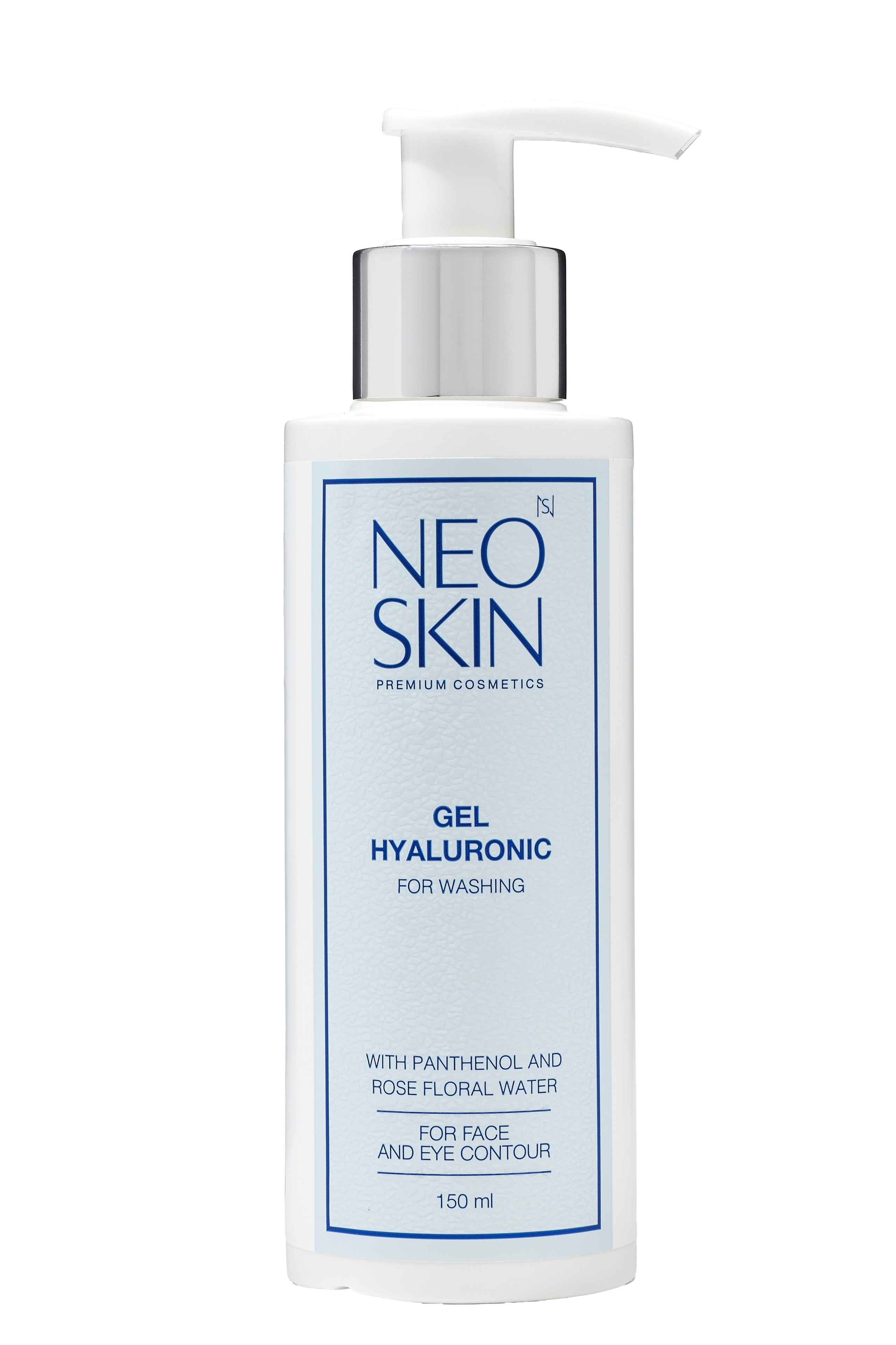 NeoSkin, каталог на белом. Выведите свои товары на новый уровень с профессиональной предметной фотографией. Предметный фотограф Юлия Кравченко