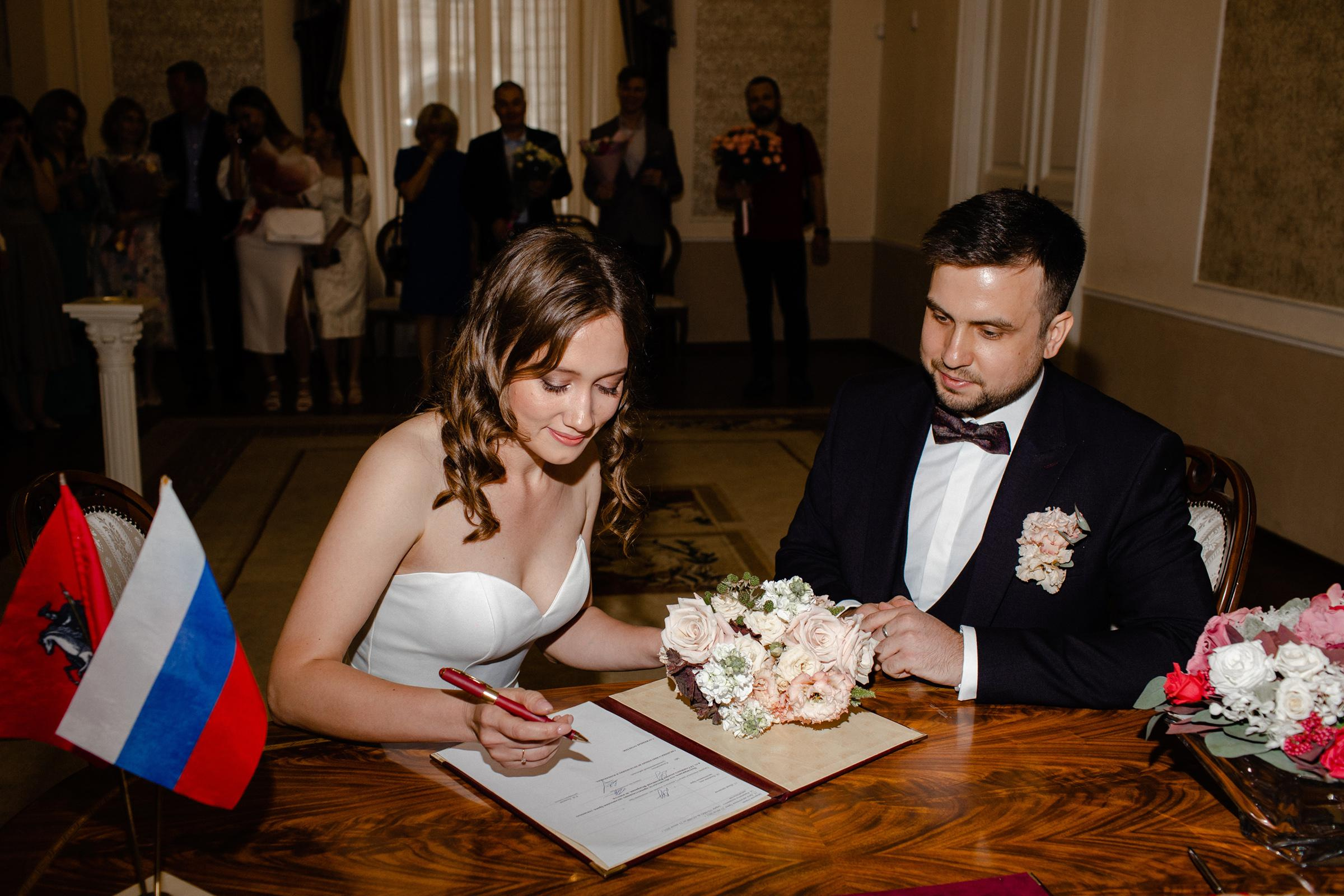 Роман и Диана. Фотограф Аня Безяева