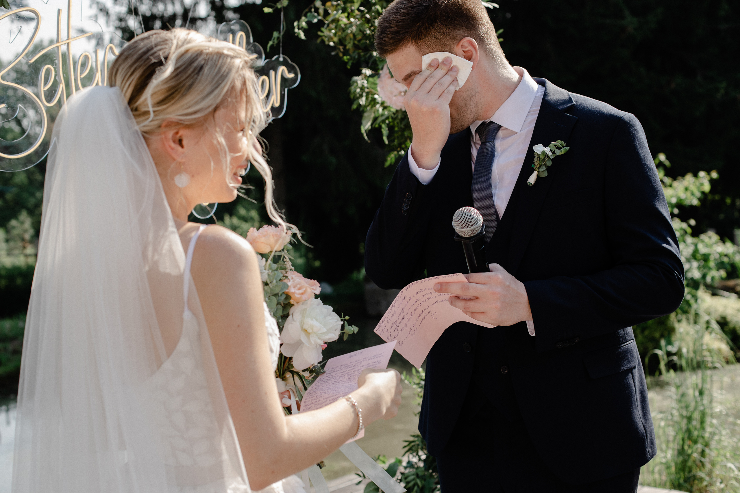 +33 в тени. Фотограф Аня Безяева