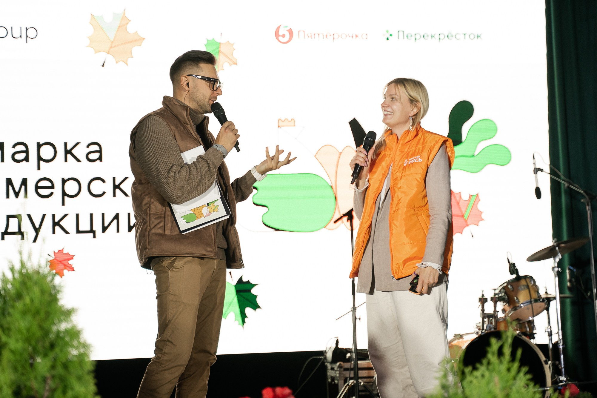 ЯРМАРКА ФЕРМЕРСКОЙ ПРОДУКЦИИ Х5 GROUP. Репортажный и свадебный фотограф в Москве