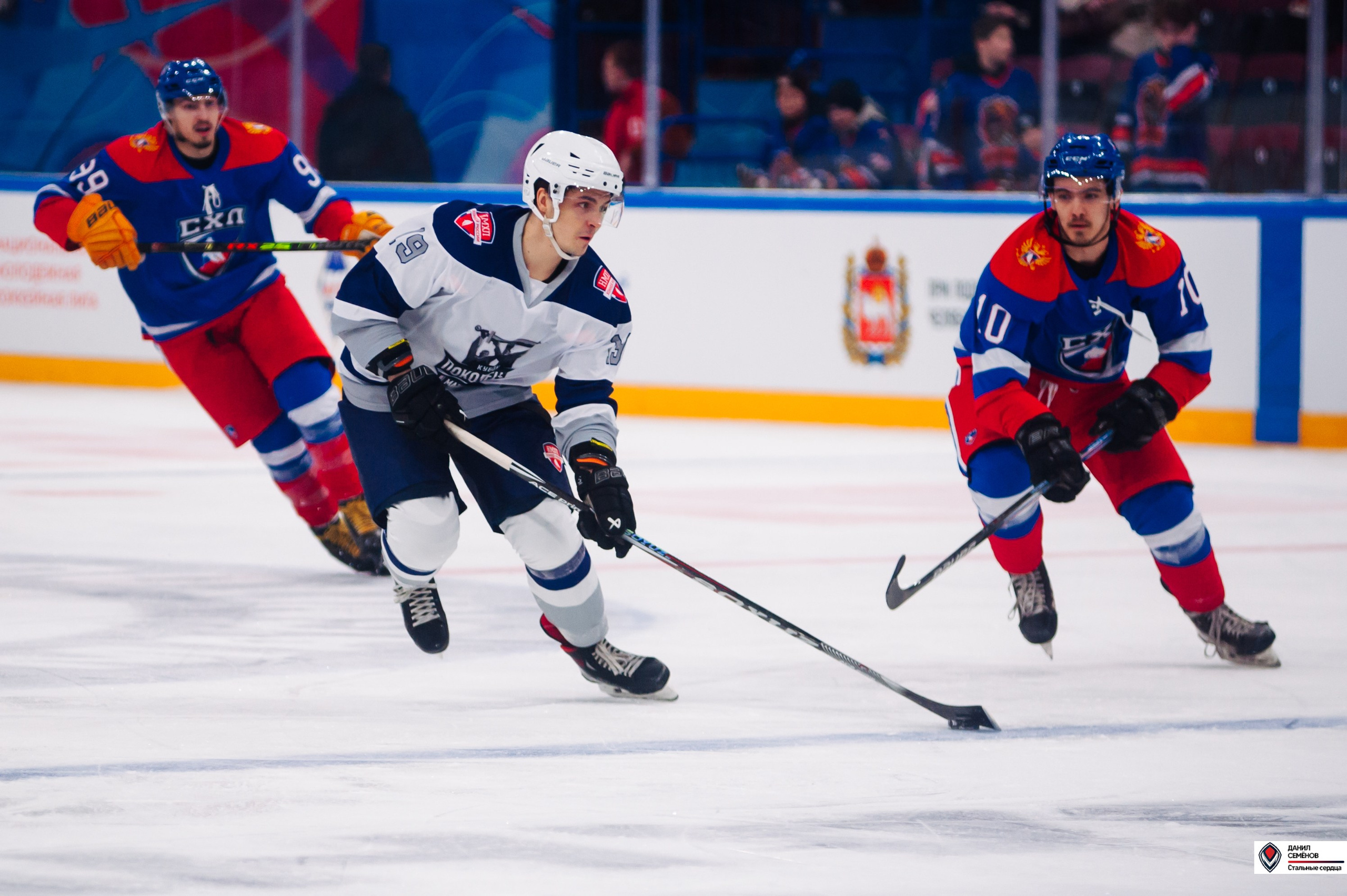 Кубок поколения. Фотограф Магнитогорск Данил Семенов