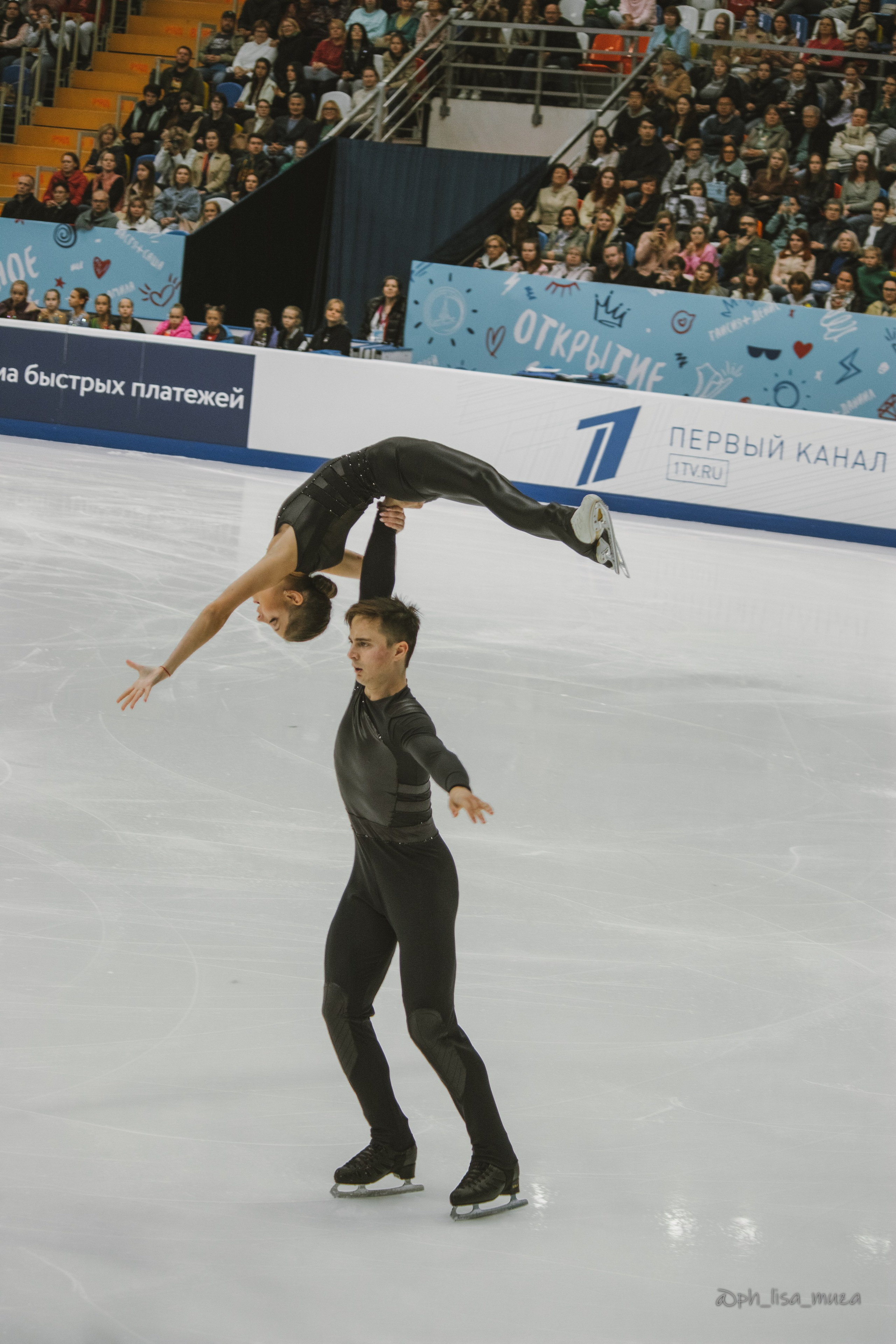 Фигурное катание (сентябрь 2023). Ph_lisa_muza