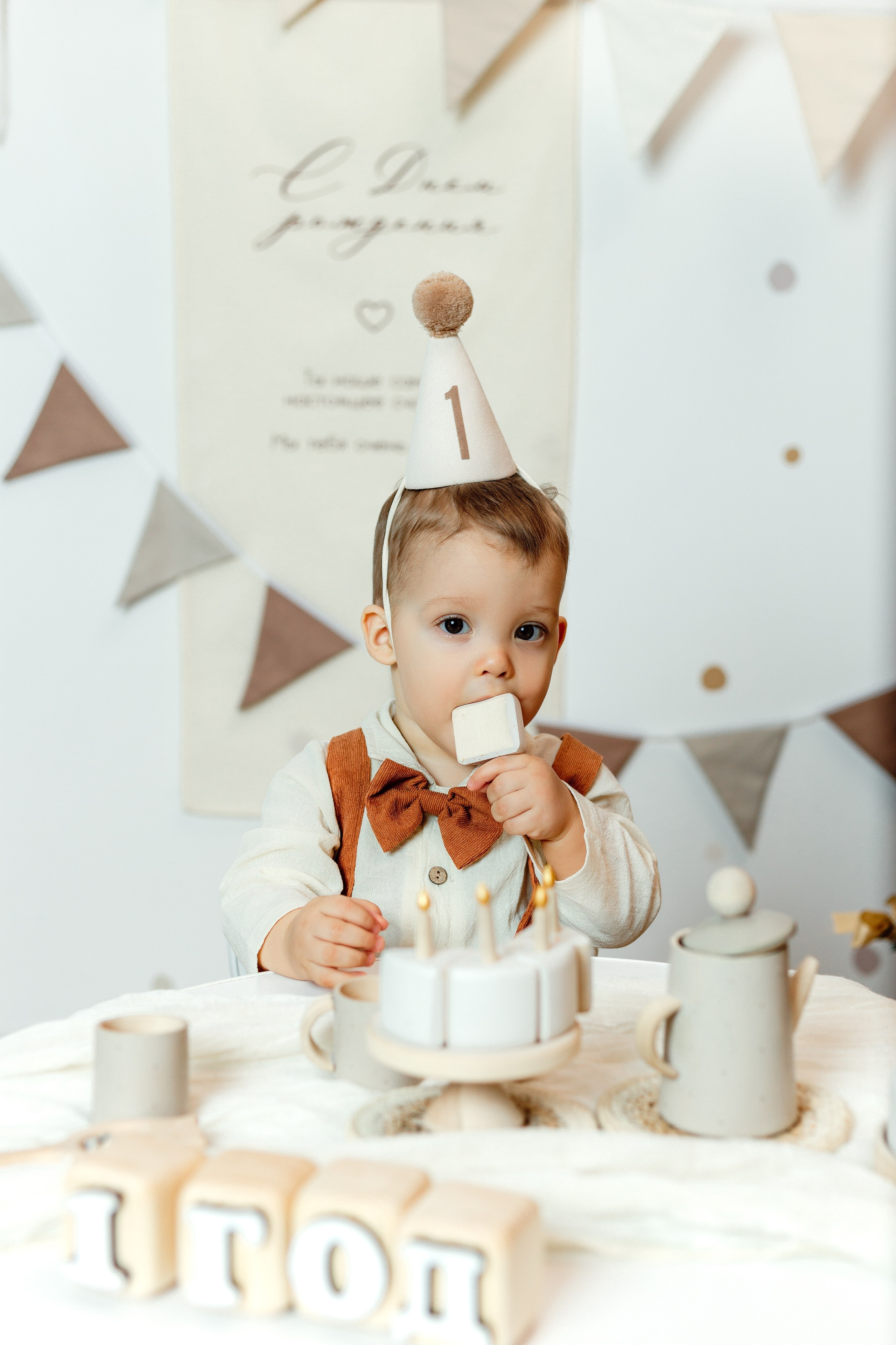 1 годик Мише. Фотограф беременности в Хабаровске Сарычева Надежда