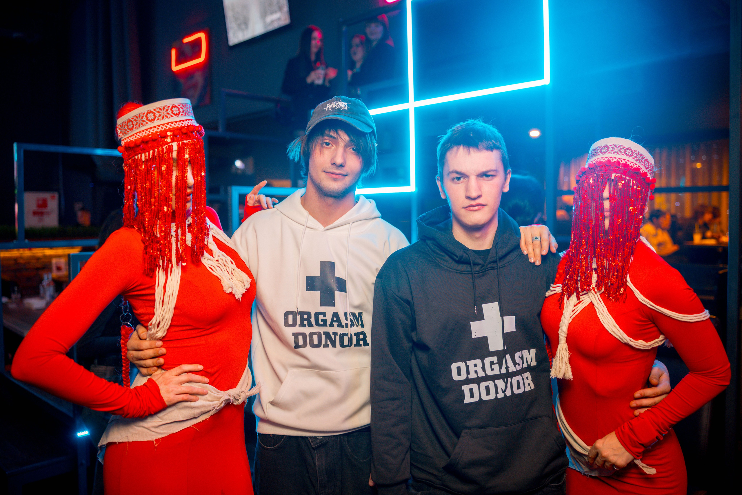 Клубная. MUSLUEV