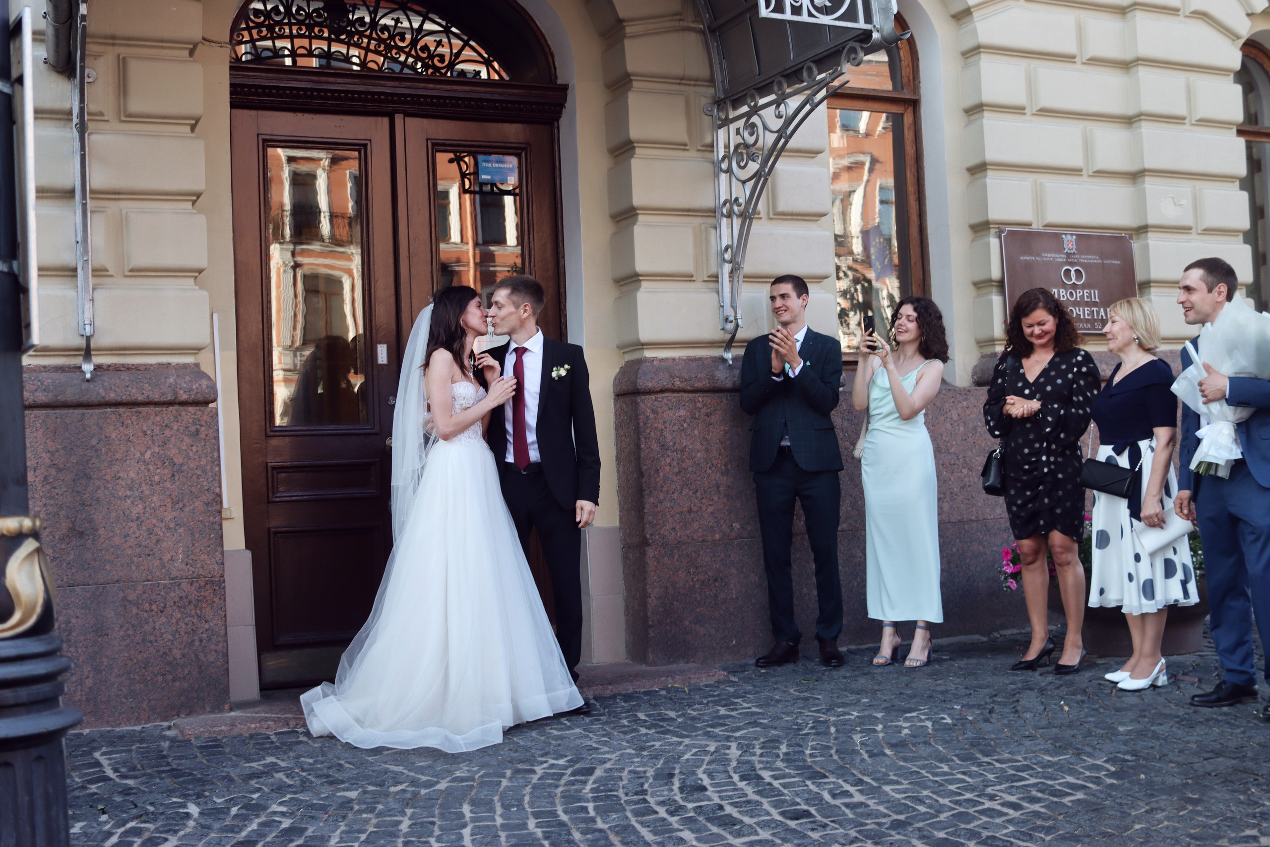 Свадебные серии