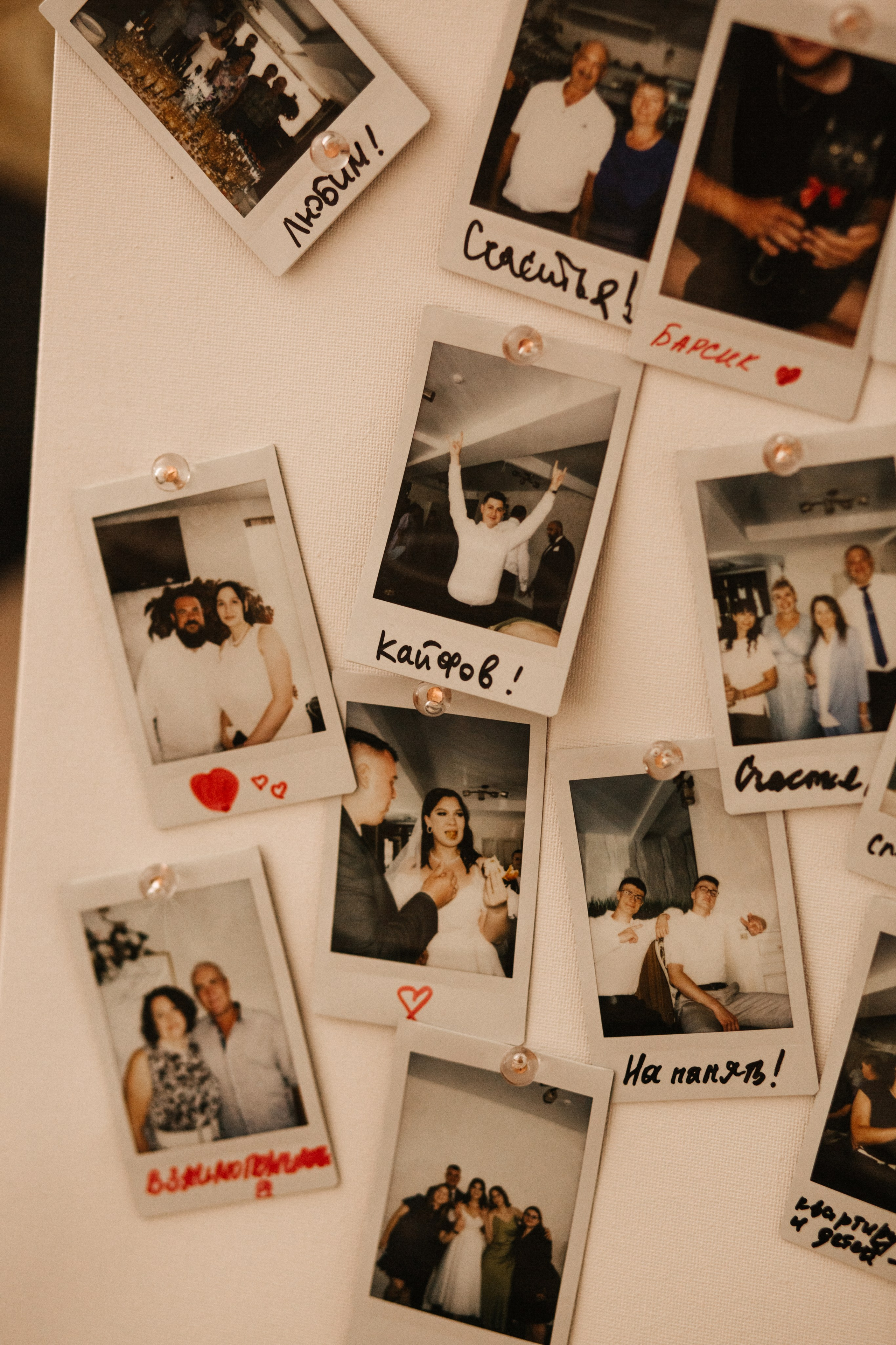 Максим и Ирина. Фотограф в Волгограде и Москве | Анастасия Лаврова