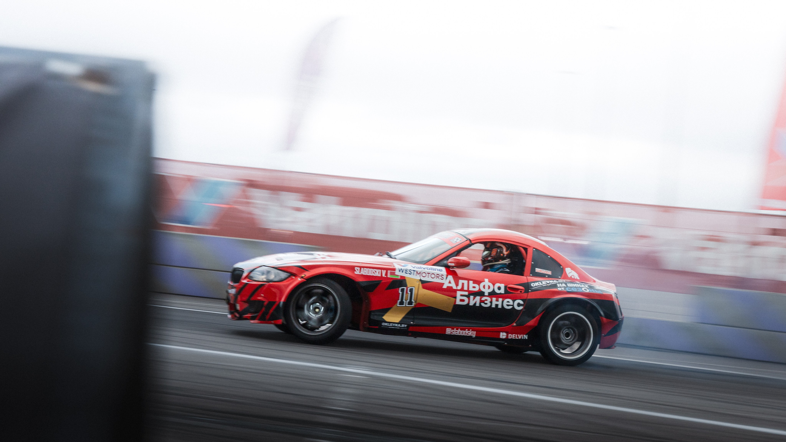 Лига Дрифта. Этап I. Минск. Maxim Remizevich | Photographer