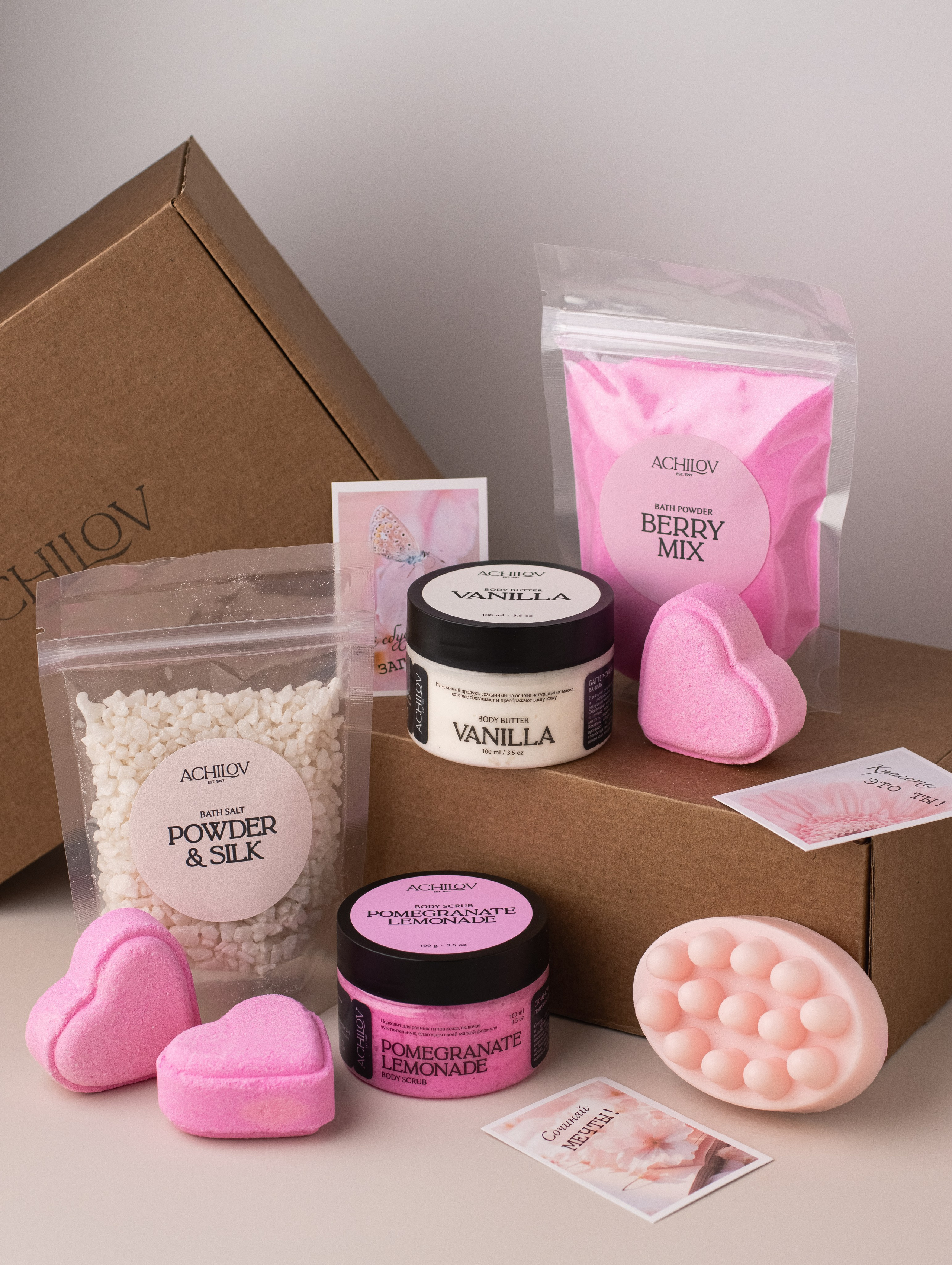 Подарочные спа наборы. Предметный фотограф в Балашихе Анастасия Михайлова