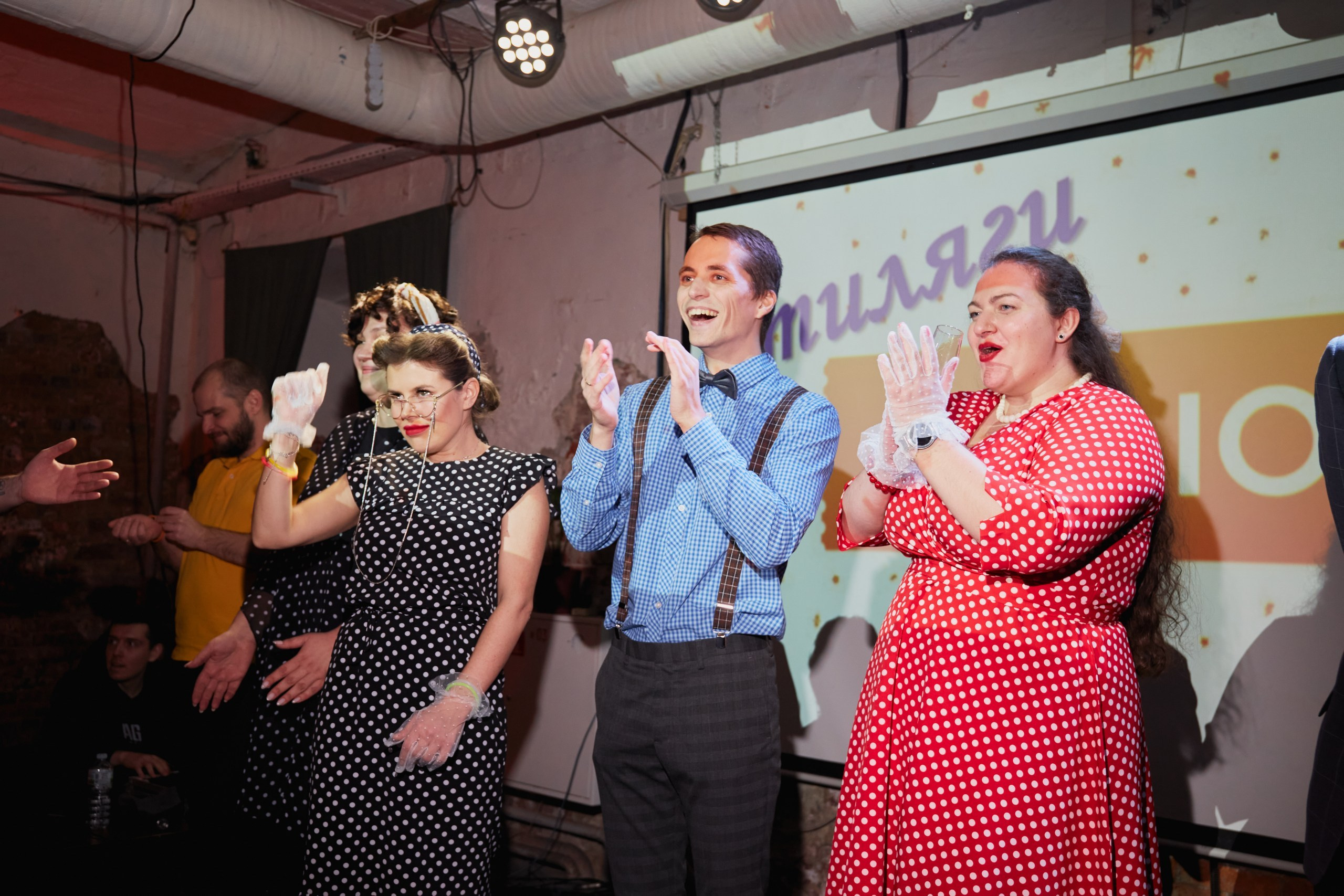 Корпоратив BIGLION. Фотограф Андрей Егоров