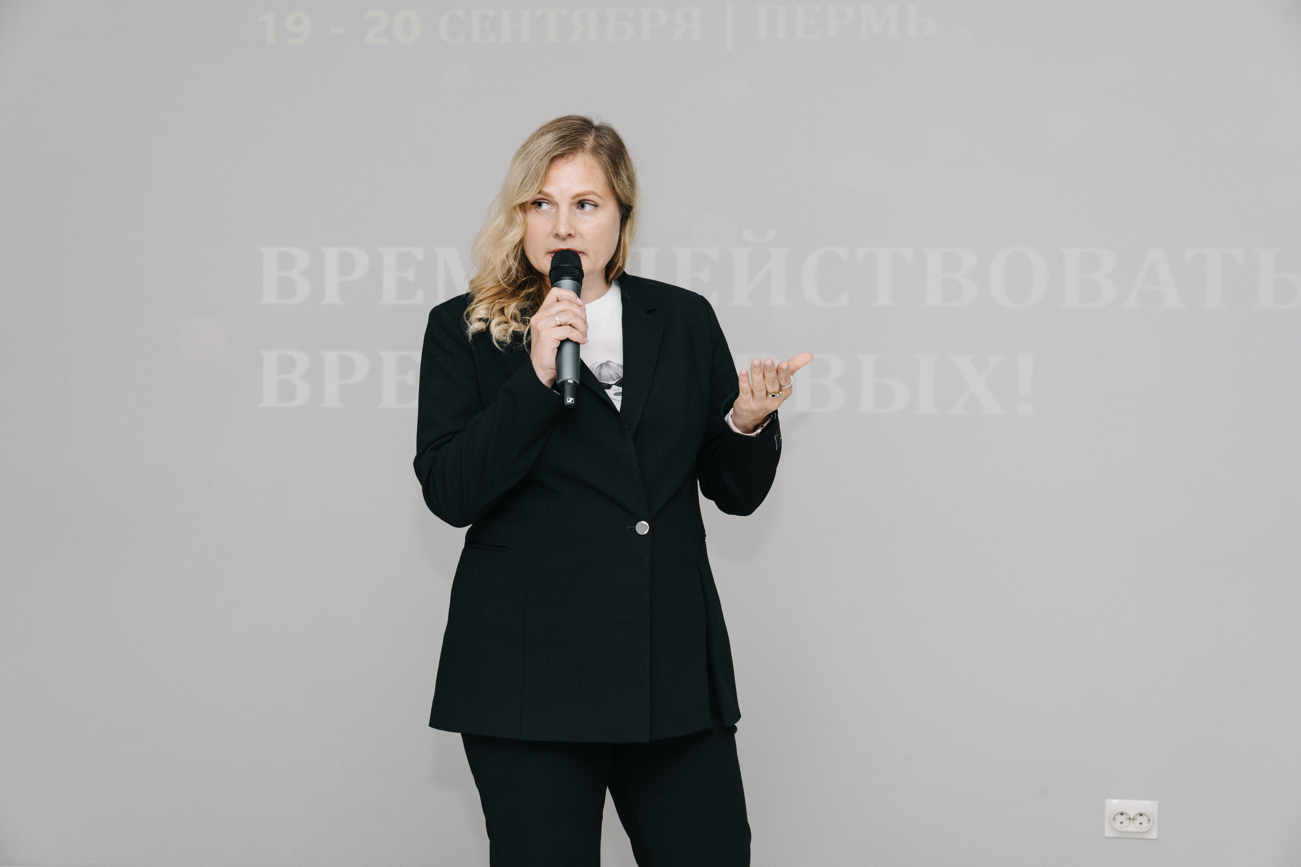 UDS. Время действовать. Свадебный и Мужской фотограф