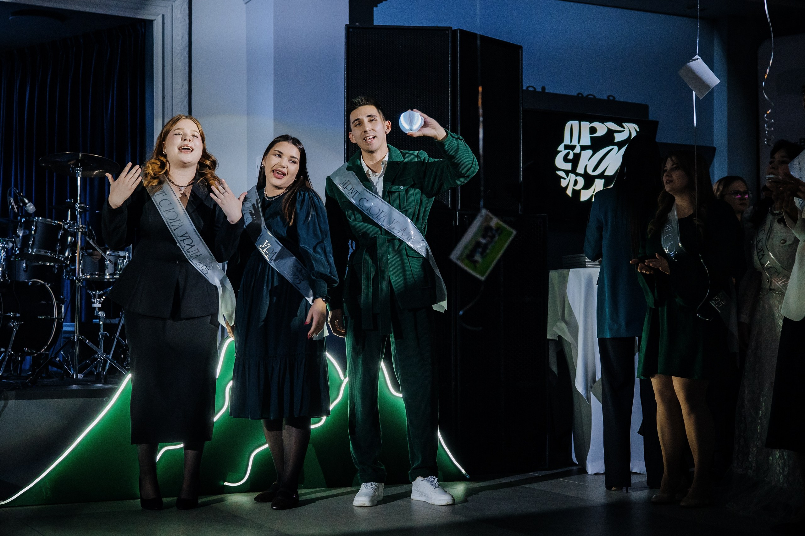 Друг с юга Урала. Главная