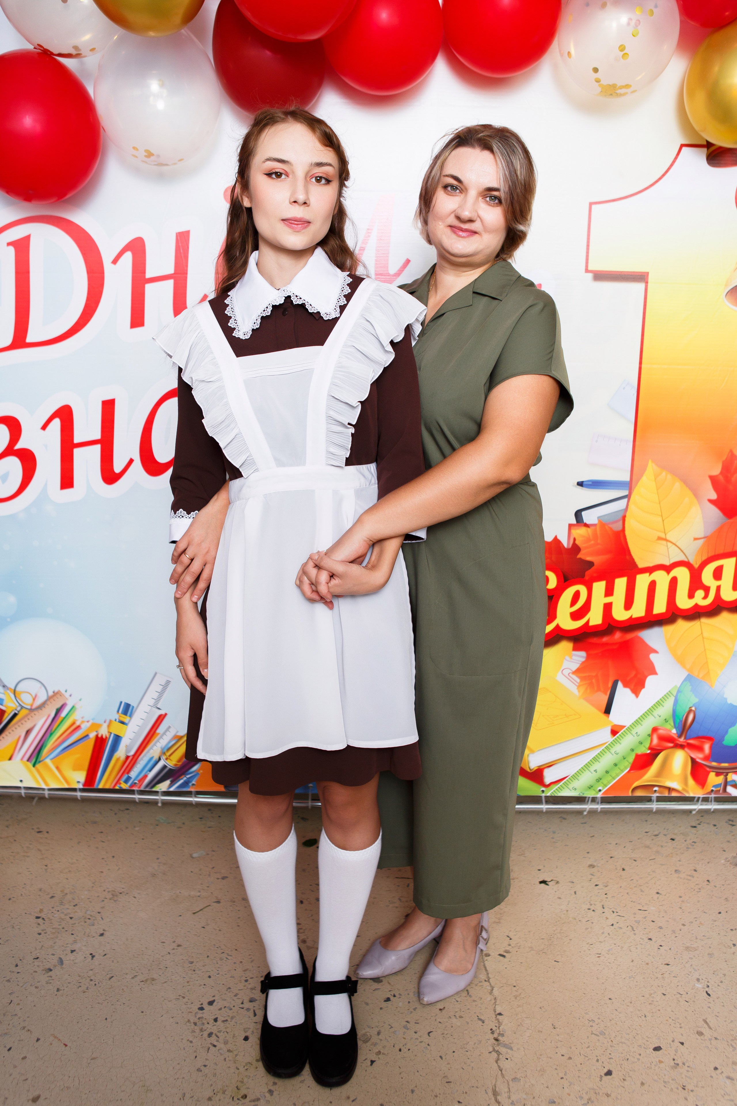 1 СЕНТЯБРЯ 2024 ГОДА — 9 ШКОЛА — ФОТОСЕССИЯ С РОДИТЕЛЯМИ. ТВОЙ АЛЬБОМ / ТВОИ ПРАВИЛА