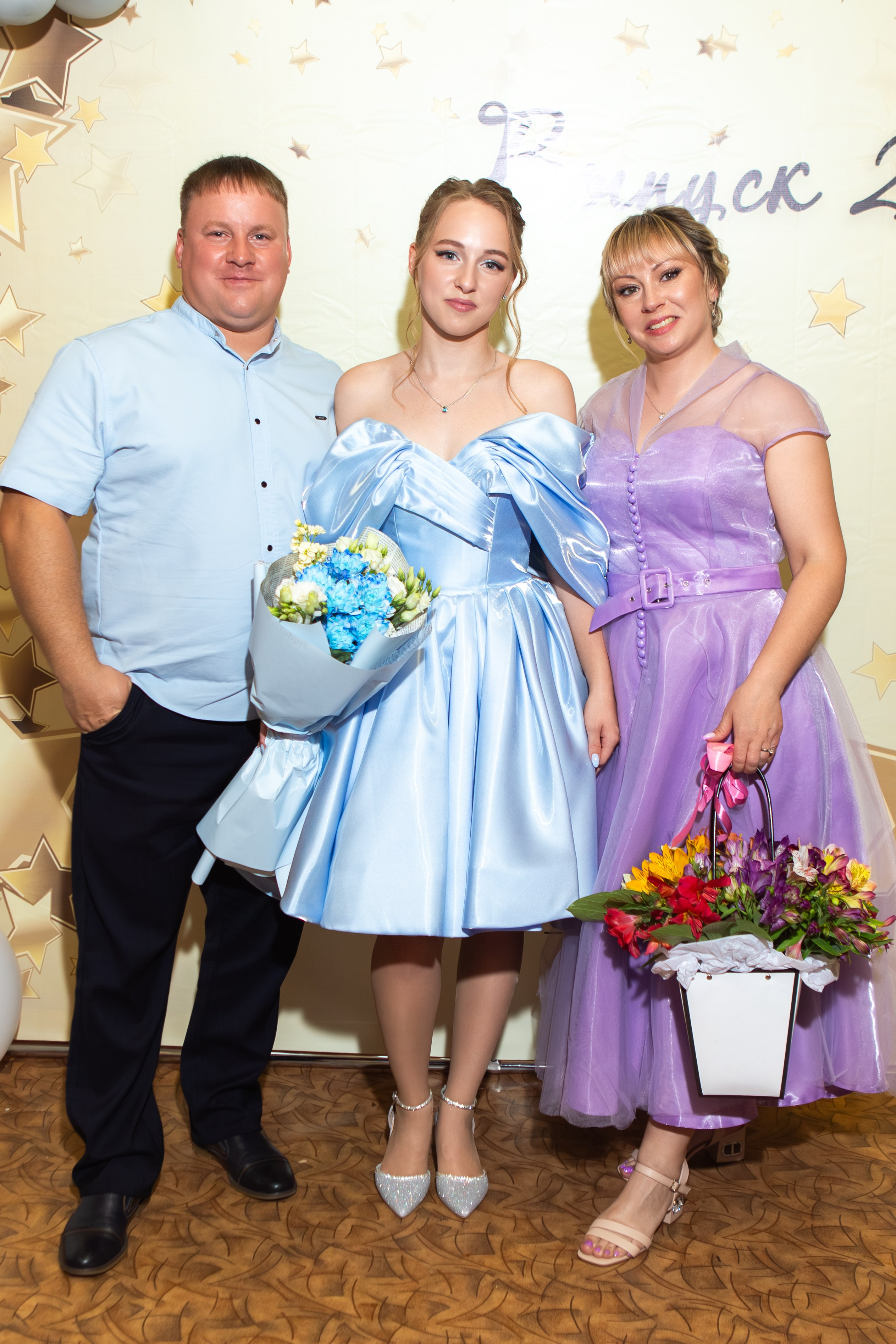 ПОСЛЕДНИЙ ЗВОНОК. ТВОЙ АЛЬБОМ / ТВОИ ПРАВИЛА