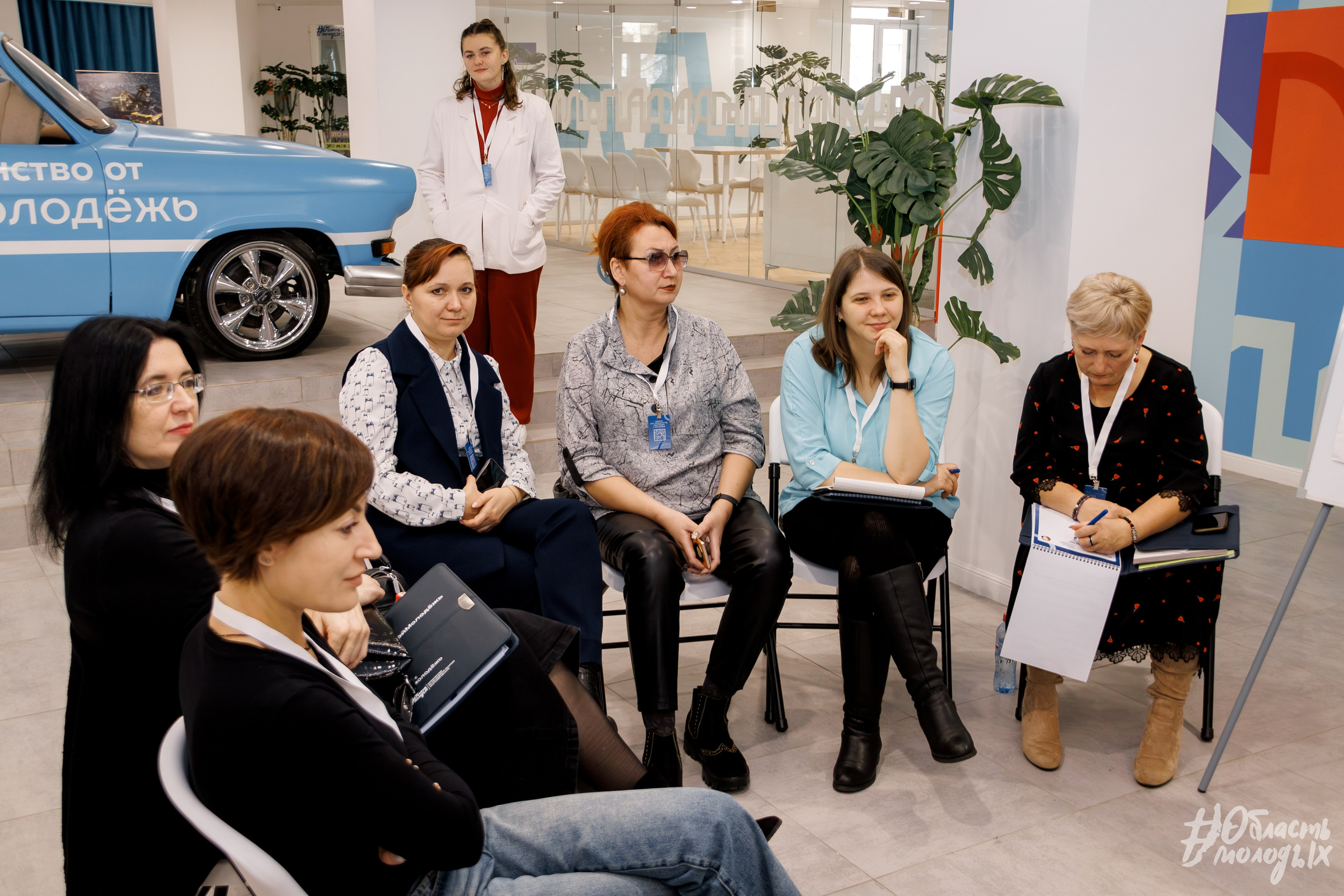 СЕМИНАР ДЛЯ СПЕЦИАЛИСТОВ — РОСМОЛОДЁЖ. Свадебный фотограф в Иркутске Бобылев Никита