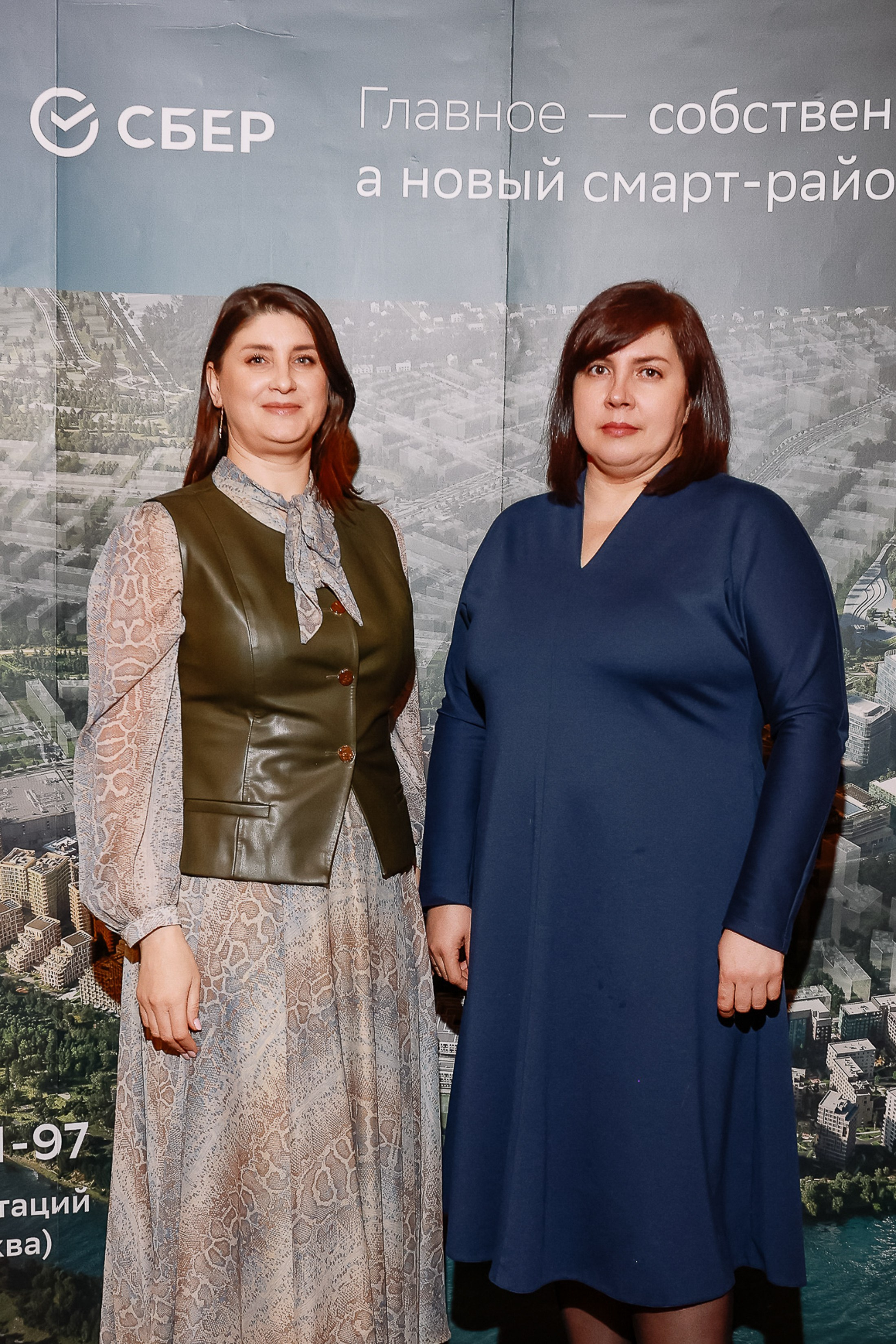 Презентация СБЕР СИТИ. Фотограф Юлия Мальцева