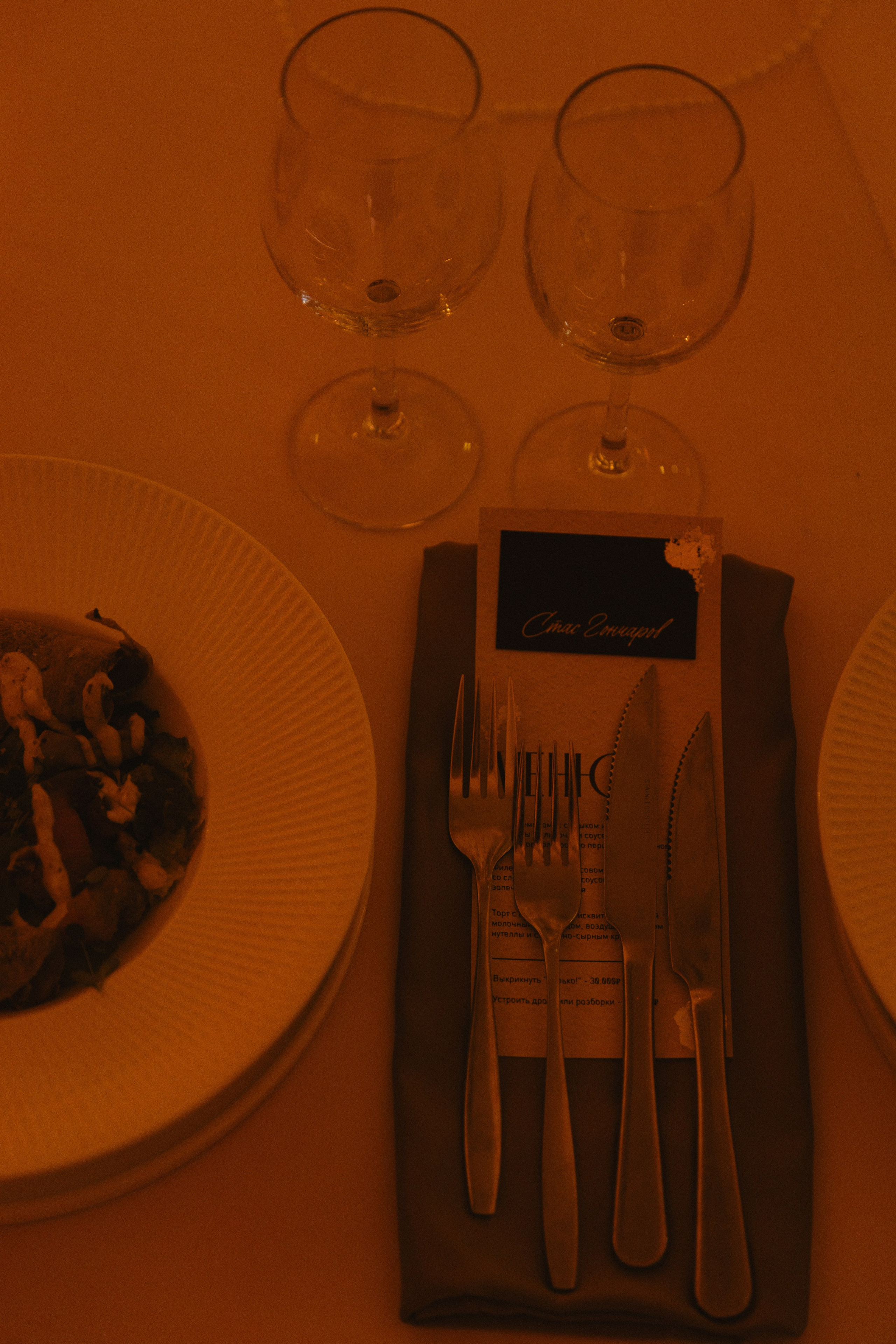 Навсегда начинается сегодня. Свадебный и Love story фотограф Никита Хуска город Пермь