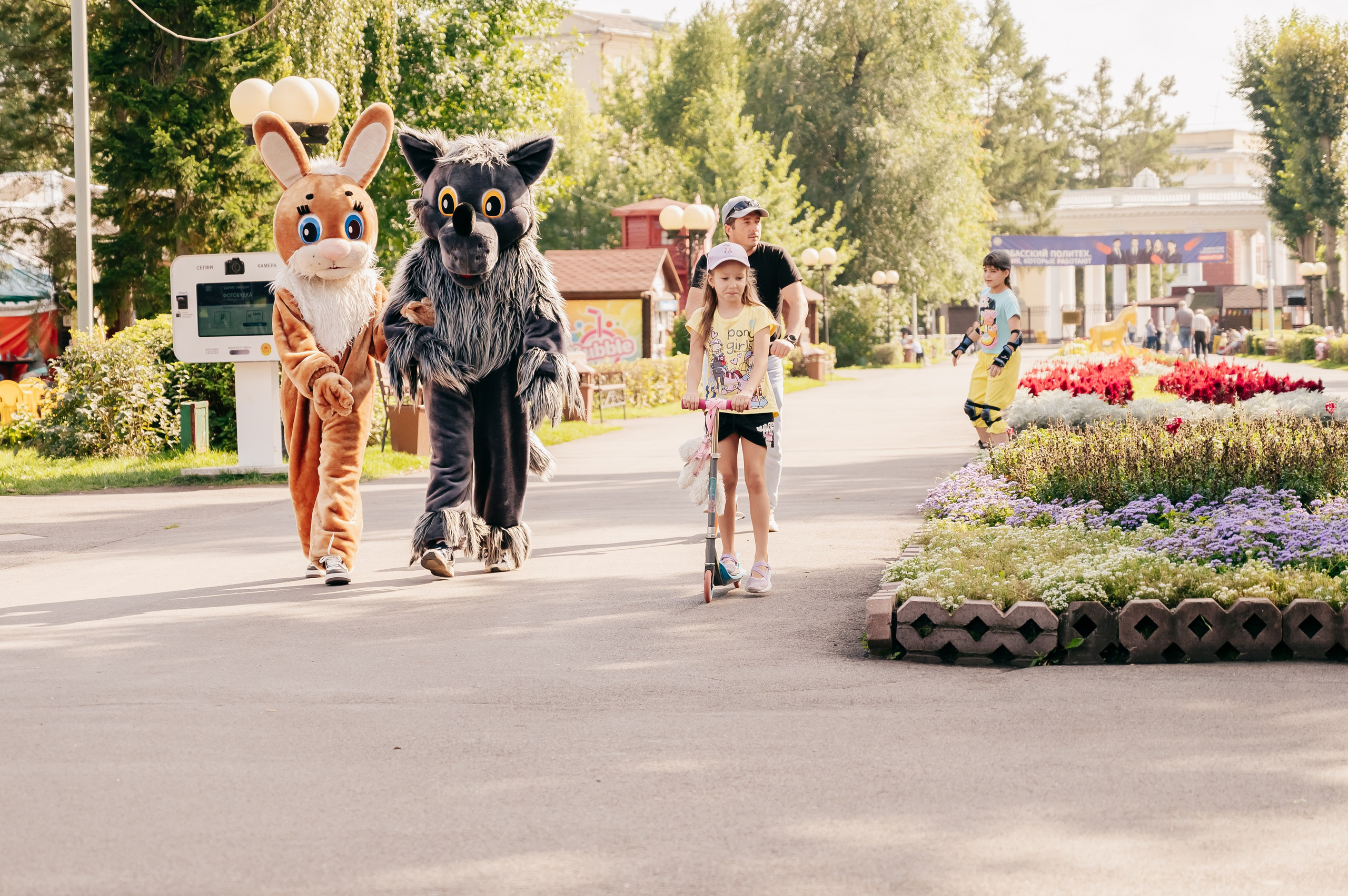День Шахтёра в Парке Чудес 30.08.2025. Детский фотограф, семейный фотограф и репортажи в Кемерово