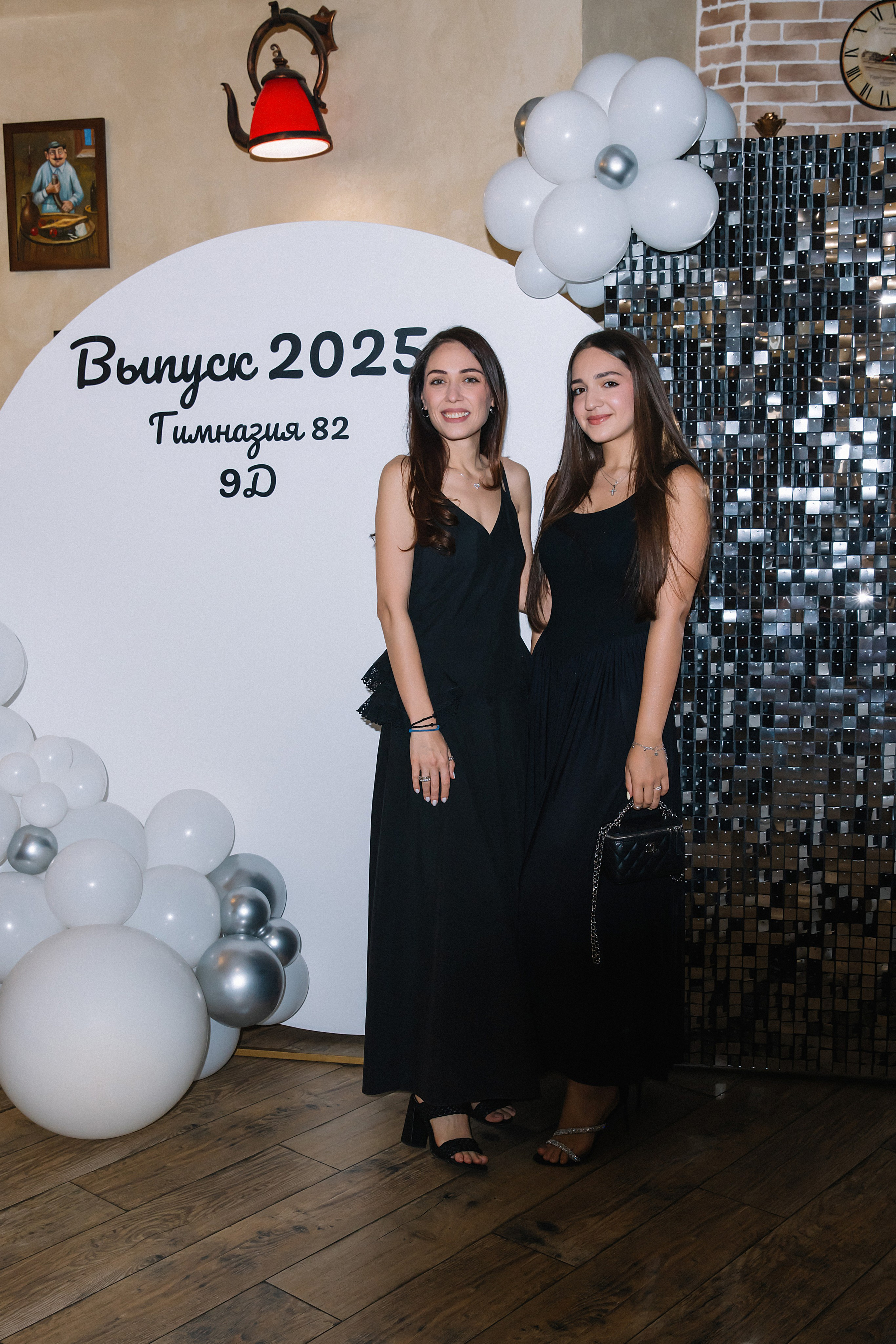 9 класс Гимназия 82. Фотограф и Видеограф в Краснодаре Юлия Солодченко